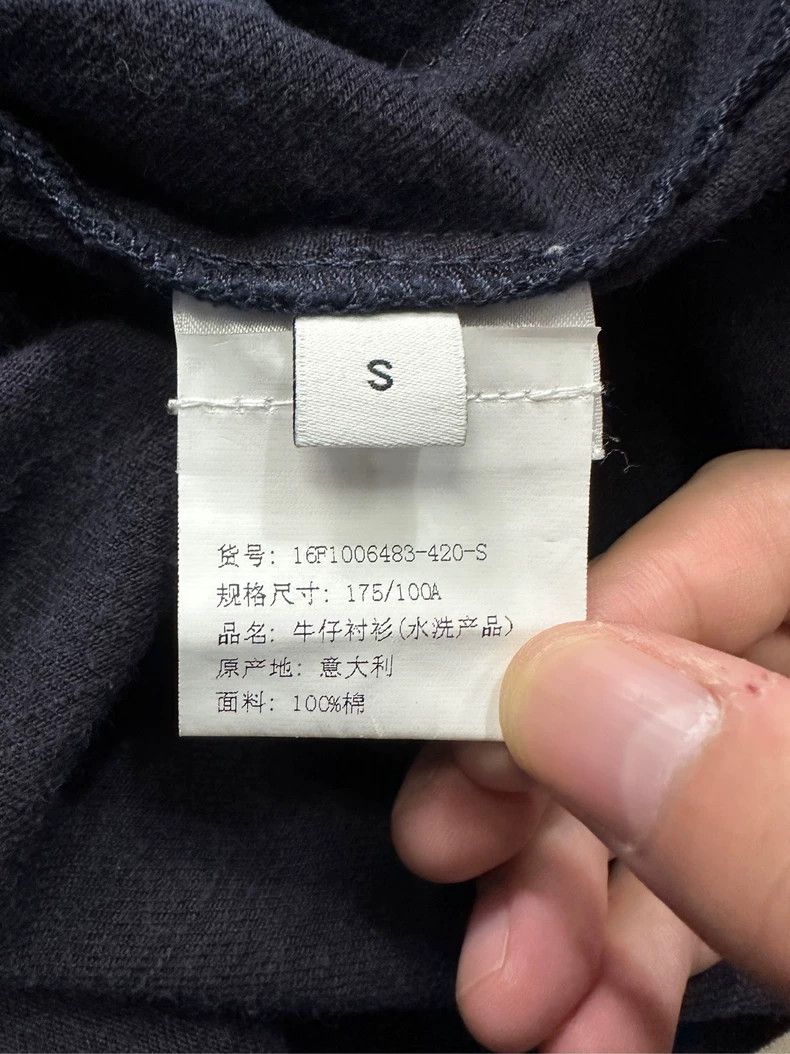 Givenchy Givenchy Navy Blue Patchwork Pocket Denim Shirt Jacket Size US S / EU 44-46 / 1 - 4 Thumbnail