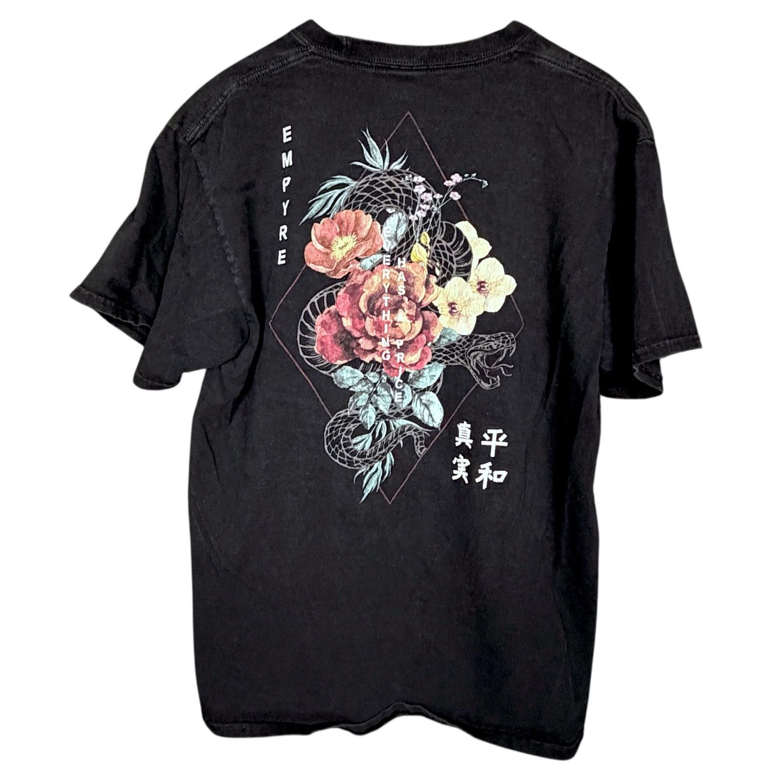 Empyre Empyre Skater Streetwear Black Japanese Men's T-Shirt Size L Size US L / EU 52-54 / 3 - 5 Thumbnail