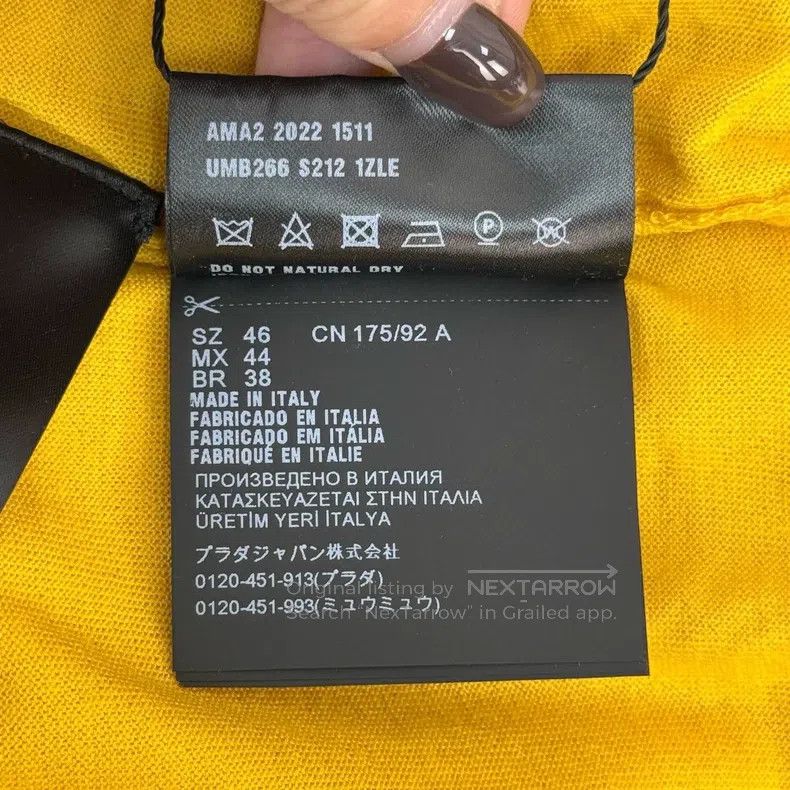 Prada Prada Yellow classic embroidered logo sheep wool knitted s Size US S / EU 44-46 / 1 - 6 Thumbnail