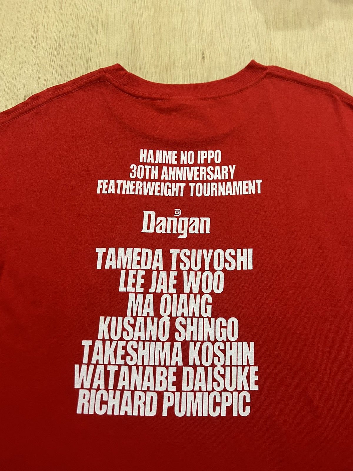 Anime 2000s Hajime No Ippo The Fighting Boxing Anime Tshirt Size US L / EU 52-54 / 3 - 6 Thumbnail