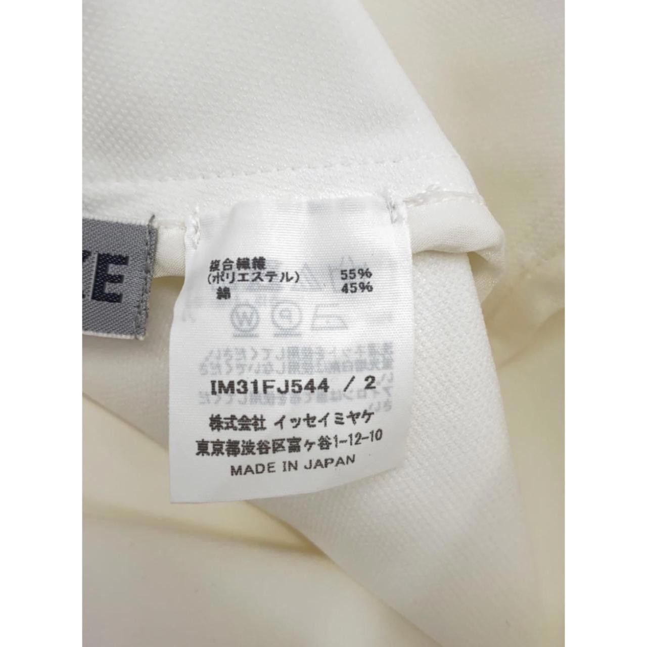 Issey Miyake Issey Miyake BNWT Cacoon Assymetrical Warped Top Size S / US 4 / IT 40 - 7 Thumbnail
