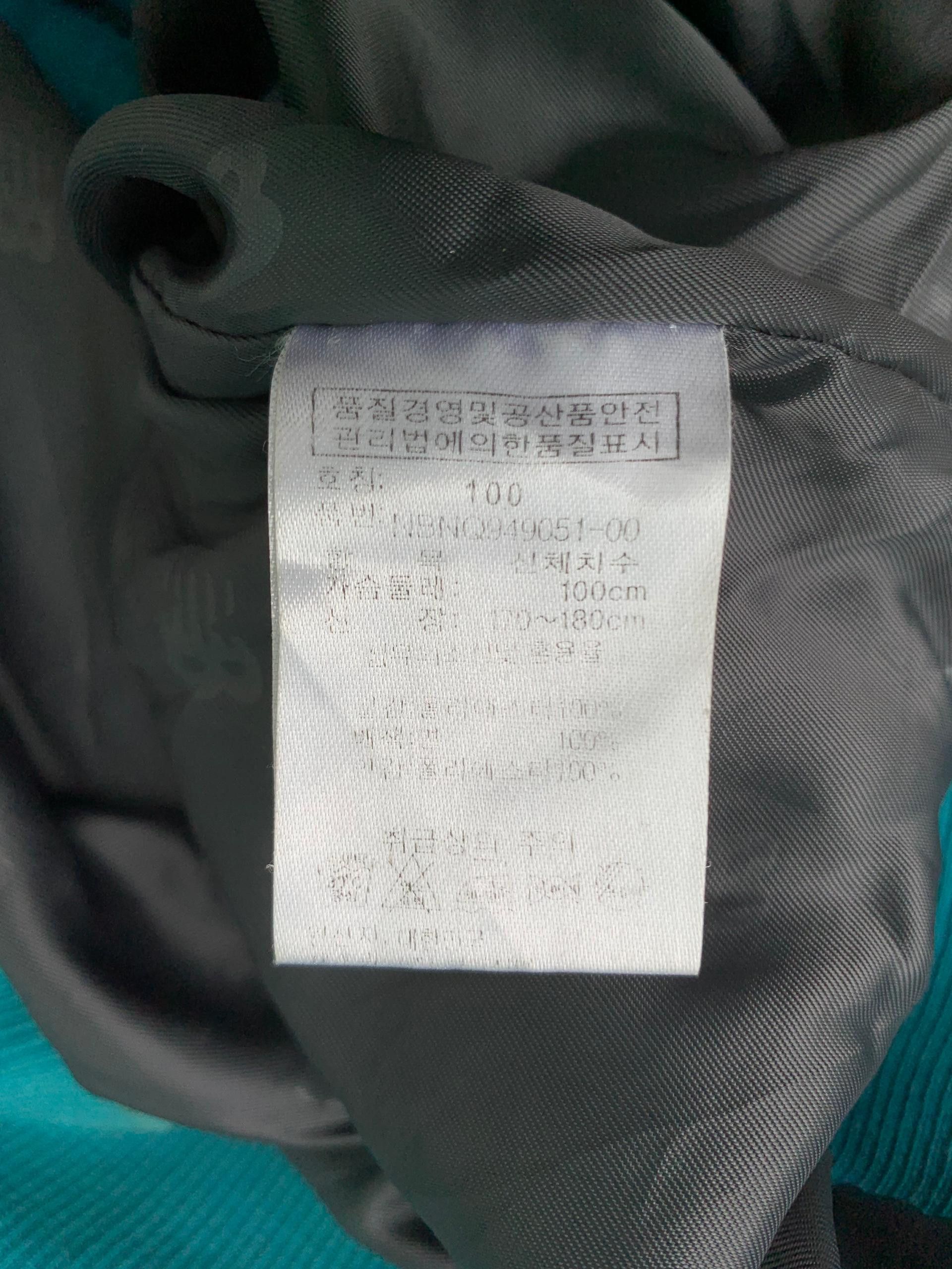 New Balance Rare Vtg New Balance Fleece Full Zipper Hoodie Jacket Size US M / EU 48-50 / 2 - 9 Thumbnail