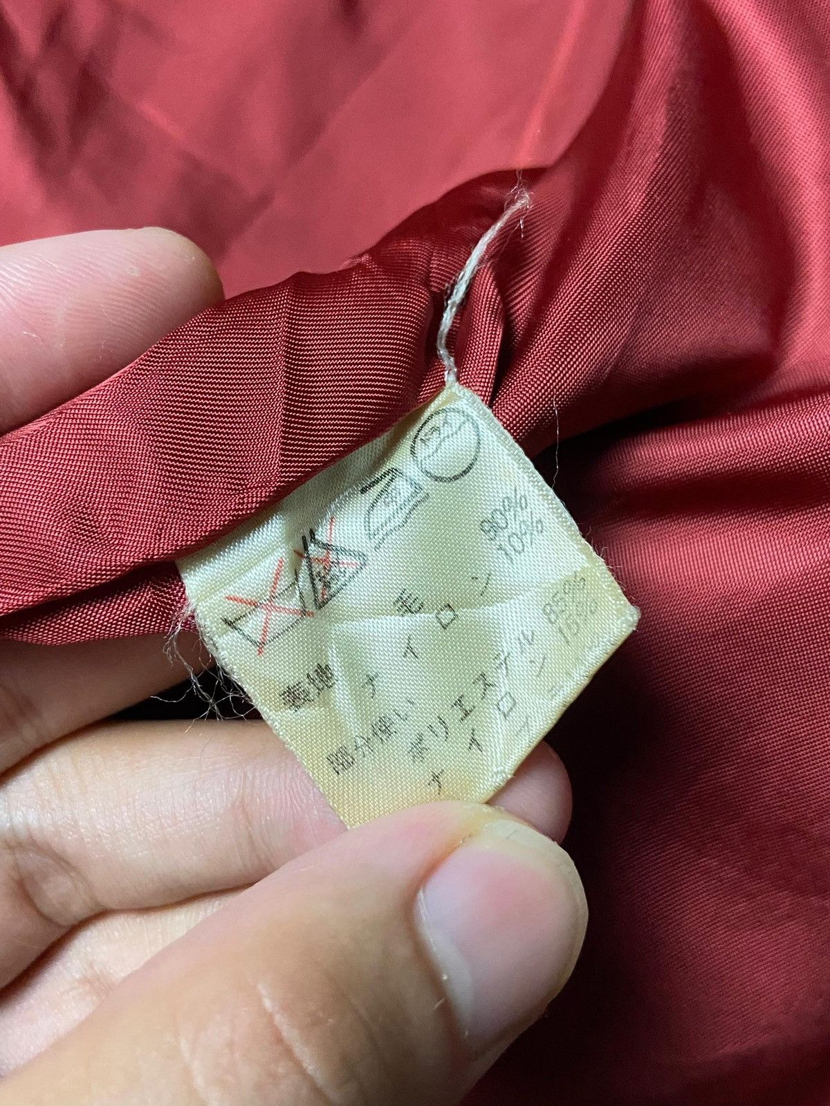 Issey Miyake Vintage ISSEY MIYAKE Outerwear Jacket (141) Size US S / EU 44-46 / 1 - 10 Thumbnail
