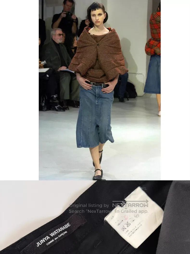 Junya Watanabe Junya Watanabe size M pants Size 23" - 2 Thumbnail
