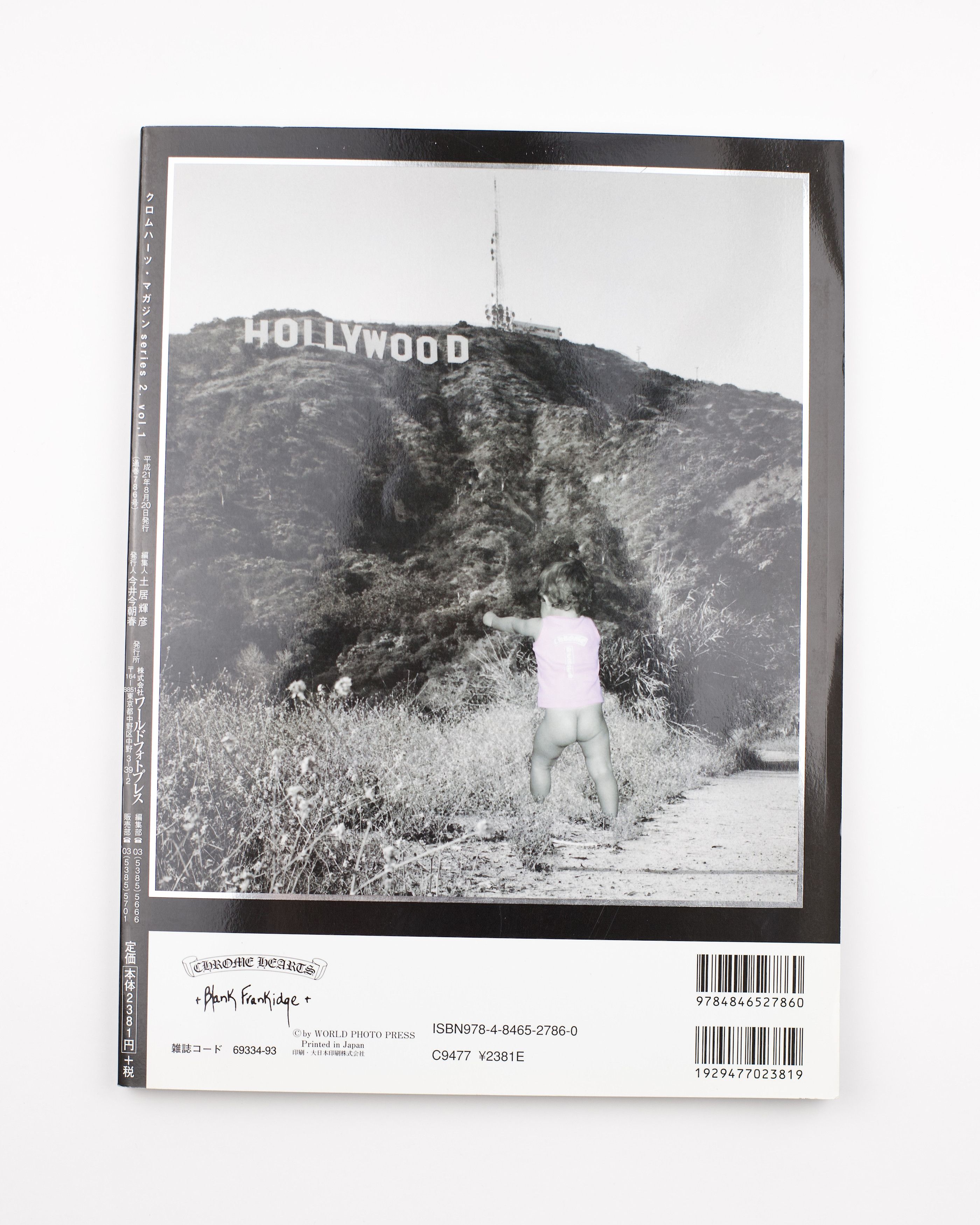 Chrome Hearts Chrome Hearts Magazine Series 2, Vol. 1 | Grailed