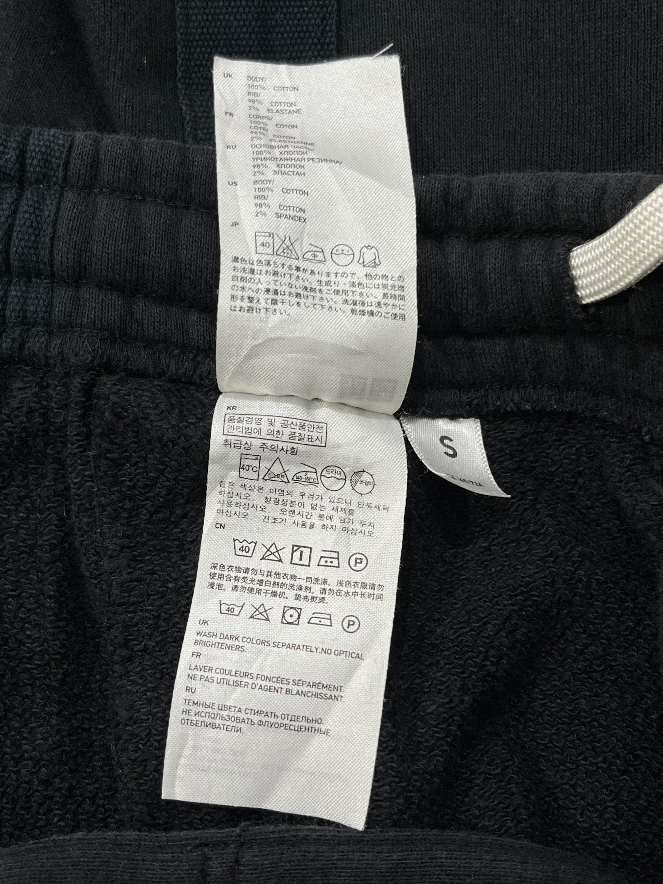 Undercover × Uniqlo Uniqlo x Undercover Jogger Pants Size US 28 / EU 44 - 10 Thumbnail
