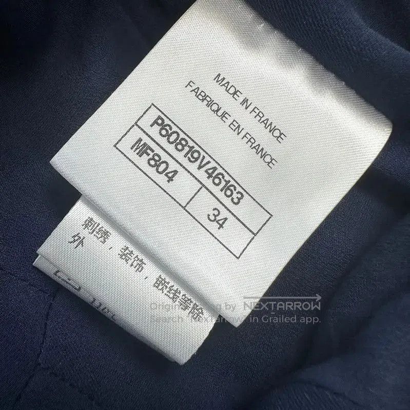 Chanel Chanel XS Navy Blue Dress . Size XS / US 0-2 / IT 36-38 - 8 Thumbnail