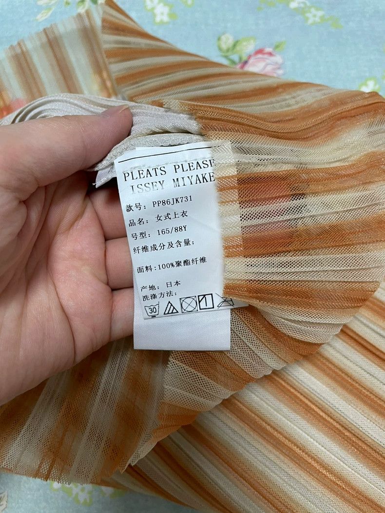 Issey Miyake Issey Miyake Mesh vest Size L / US 10 / IT 46 - 5 Thumbnail
