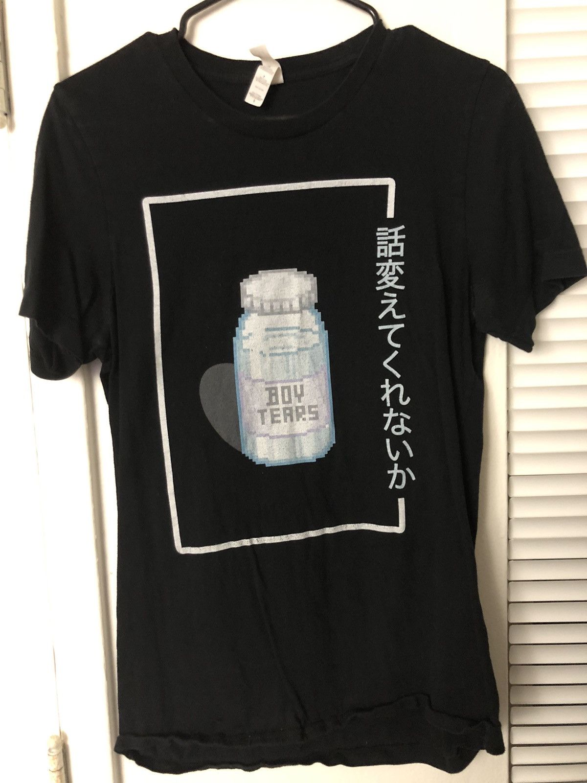 Other Streetwear- Boy Tears short sleeve tshirt Size US S / EU 44-46 / 1 - 1 Thumbnail