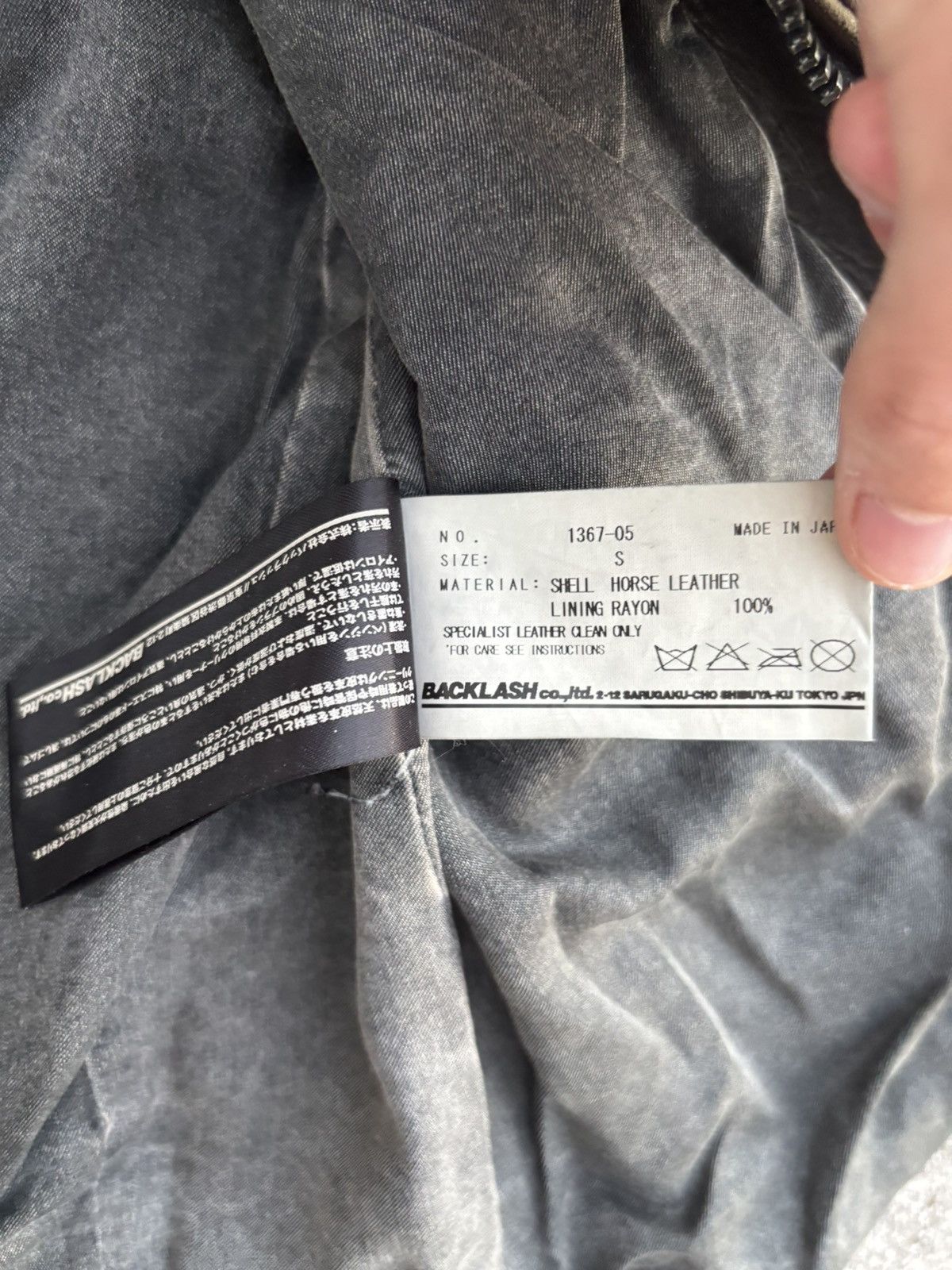 Isamu Katayama Backlash Isamu Katayama Backlash hooded horse leather jacket Size US S / EU 44-46 / 1 - 8 Thumbnail