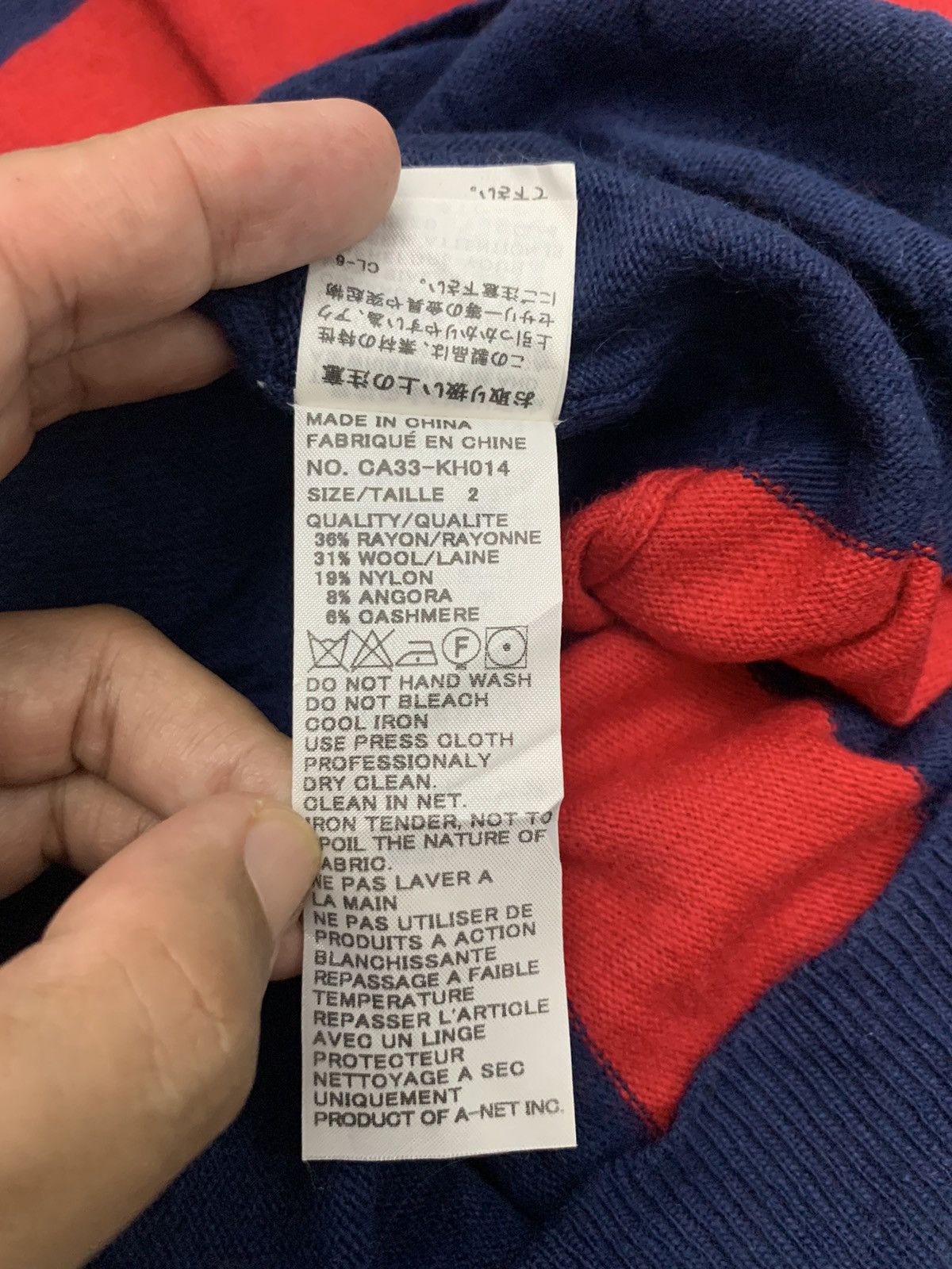 Tsumori Chisato Tsumori Chisato Issey Miyake long blouse stripe Size XS / US 0-2 / IT 36-38 - 8 Thumbnail