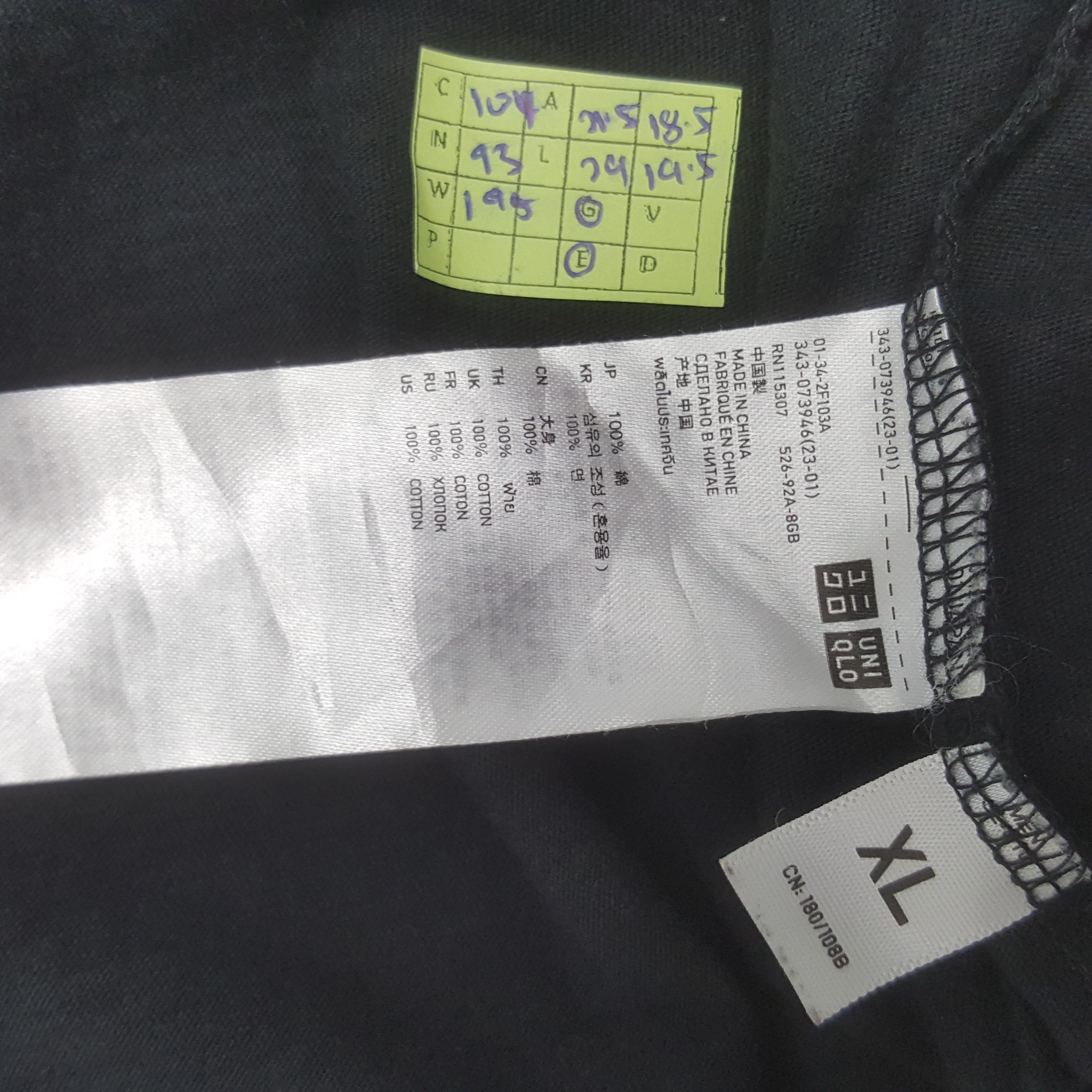 Undercover Vintage Uniqlo X Undercover Hijoe Long Sleeve Tshirt Size US L / EU 52-54 / 3 - 7 Thumbnail