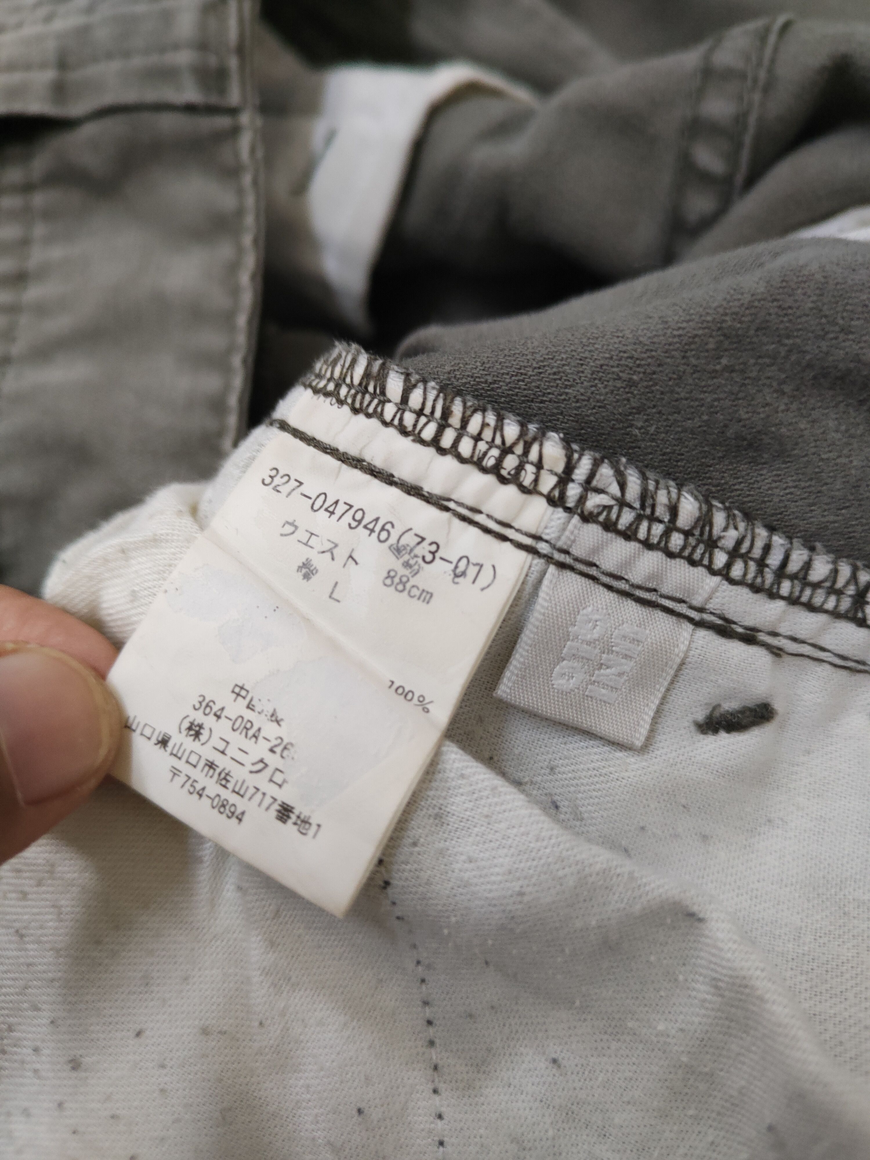 Japanese Brand Uniqlo Green Faded Multipocket Tactical Cargo Pants #W2096 Size US 35 - 14 Thumbnail