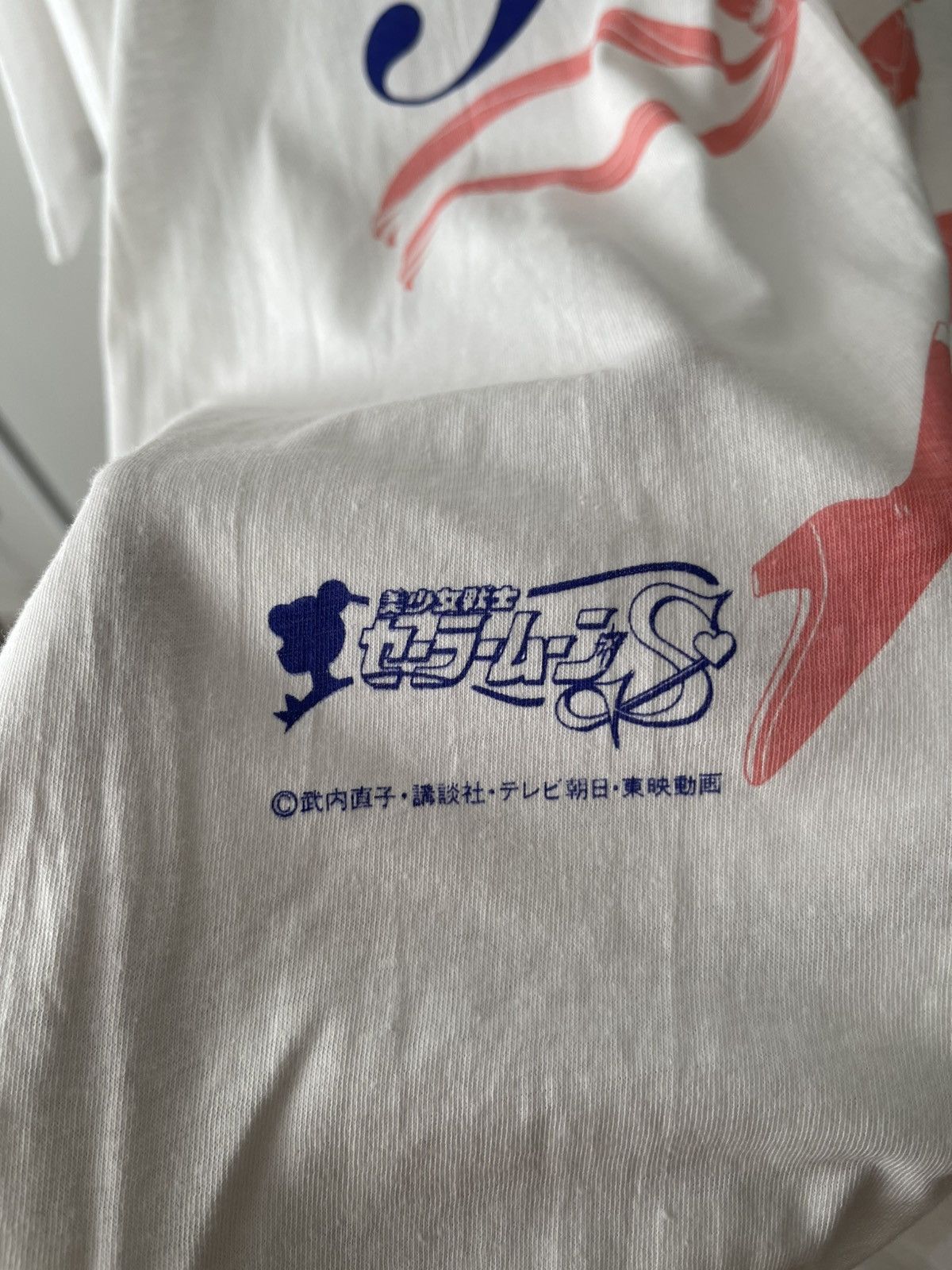 20471120 × Beauty Beast 90s Sailormoons Tee Size US L / EU 52-54 / 3 - 6 Thumbnail