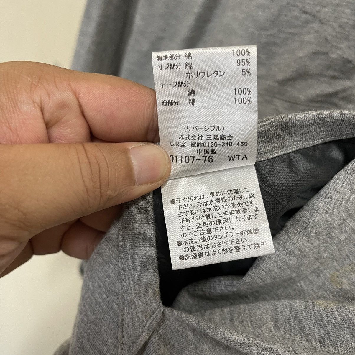 Burberry × Designer Vintage Burberry Black Label Reversible Hoodie Size US M / EU 48-50 / 2 - 17 Thumbnail
