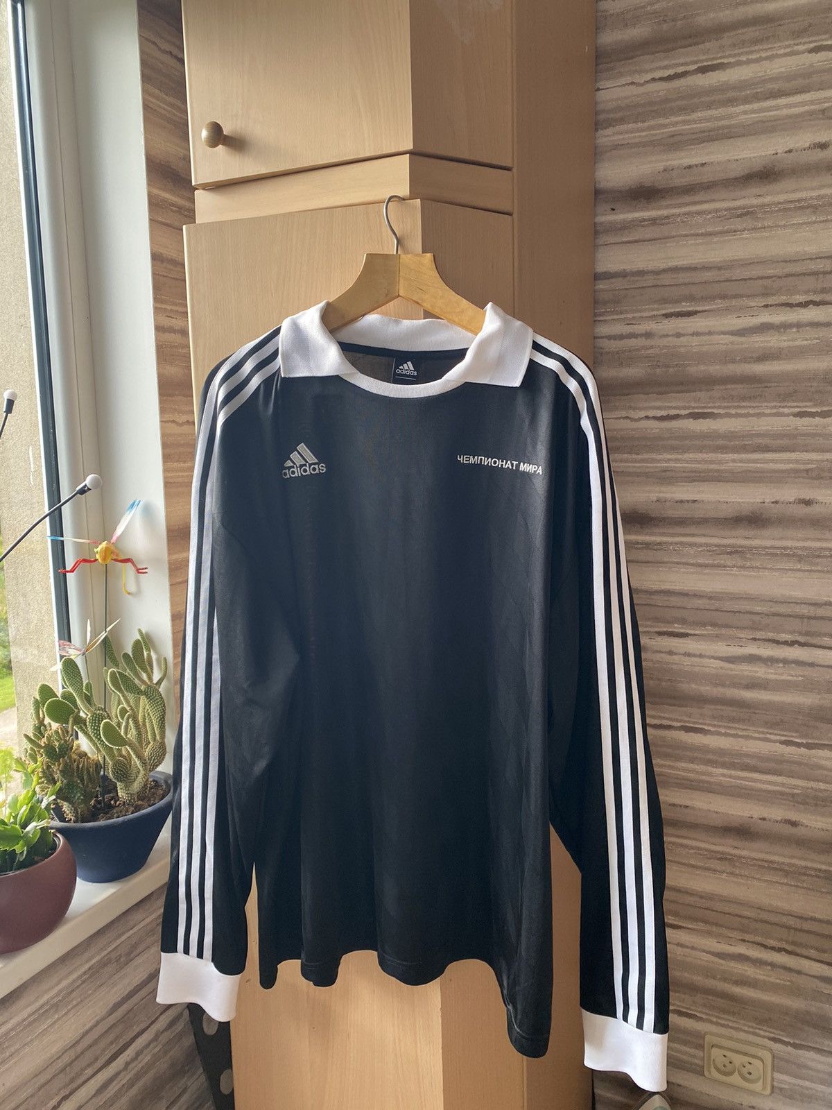Adidas x gosha shop