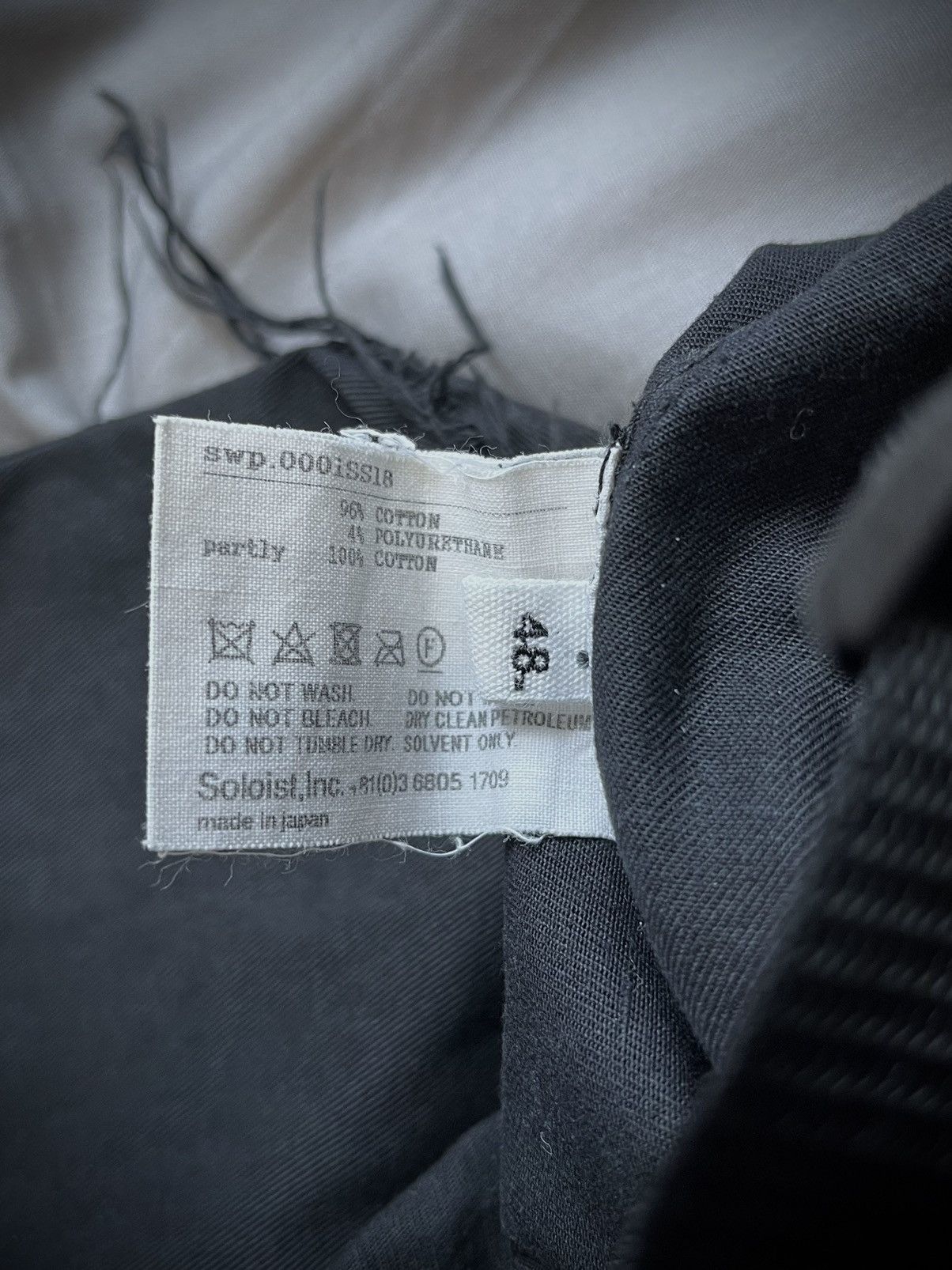Takahiromiyashita The Soloist. Takahiro Miyashita TheSoloist 18SS Fringe Joggers Size US 32 / EU 48 - 5 Thumbnail
