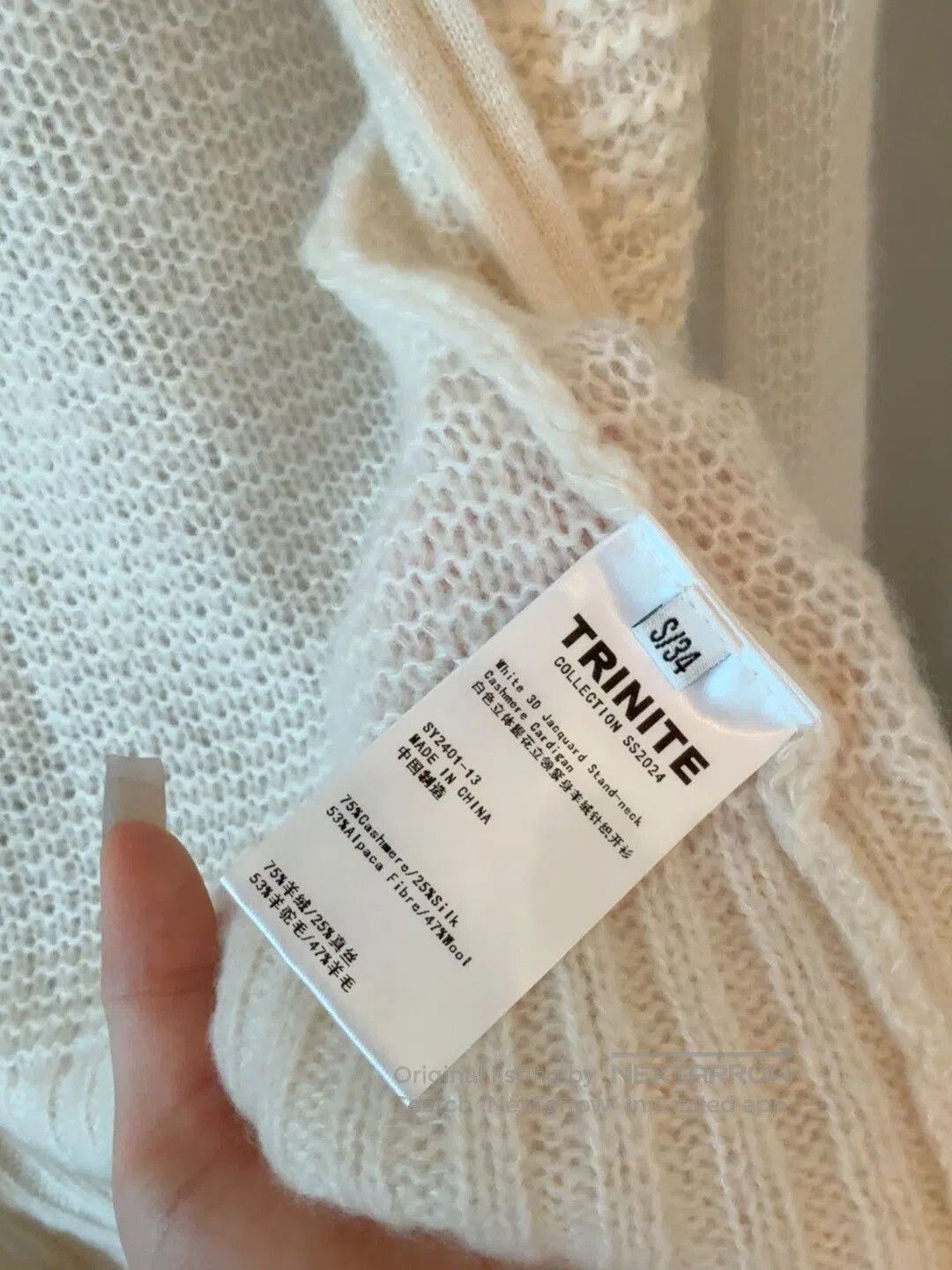 Other Knitted Top with Minor Defect in Size S. Size S / US 4 / IT 40 - 3 Thumbnail