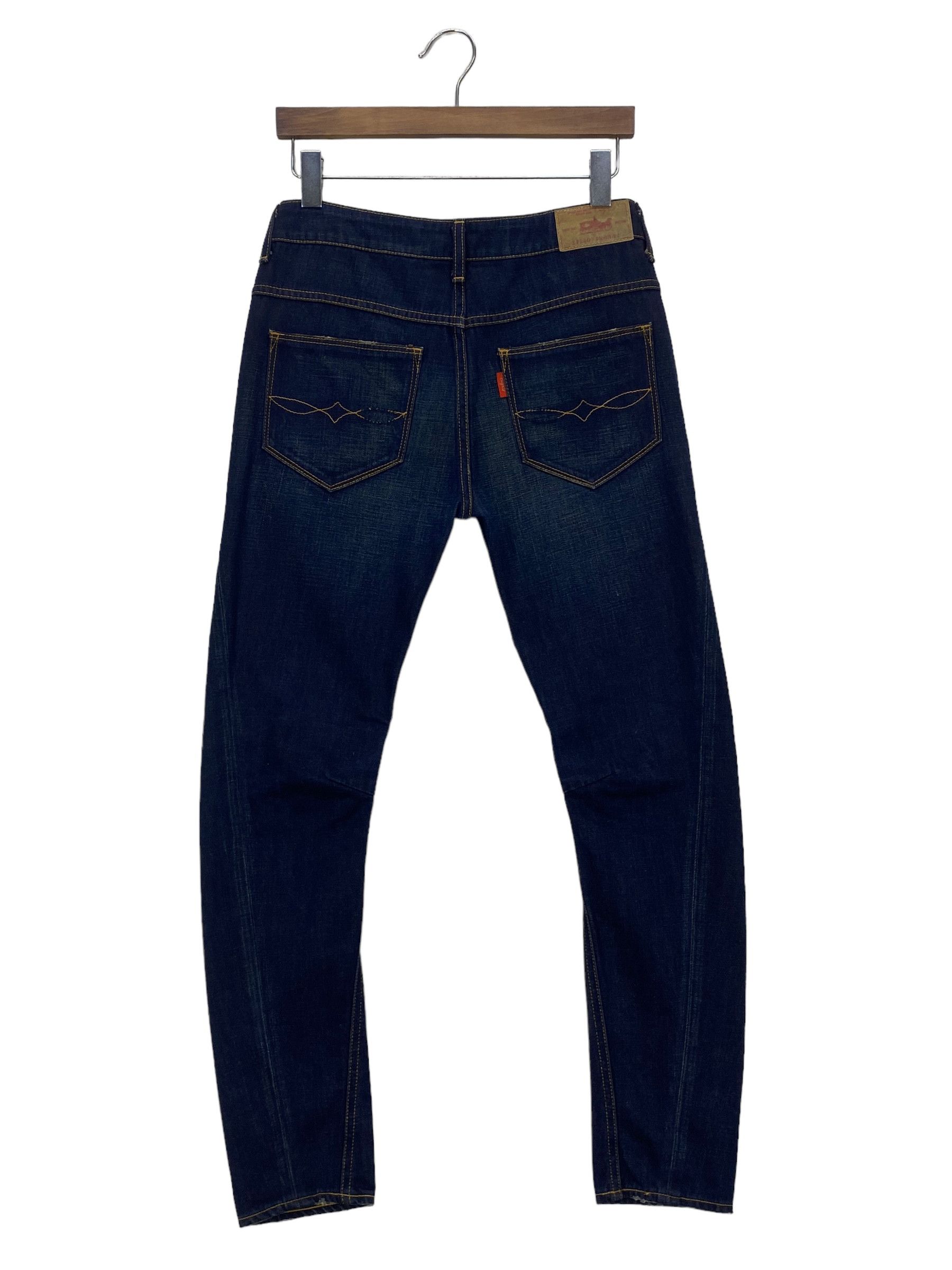 Japanese Brand Ingrid Skinny Jeans Low Rise Jeans Size 25" / US 0 / IT 36 - 2 Thumbnail