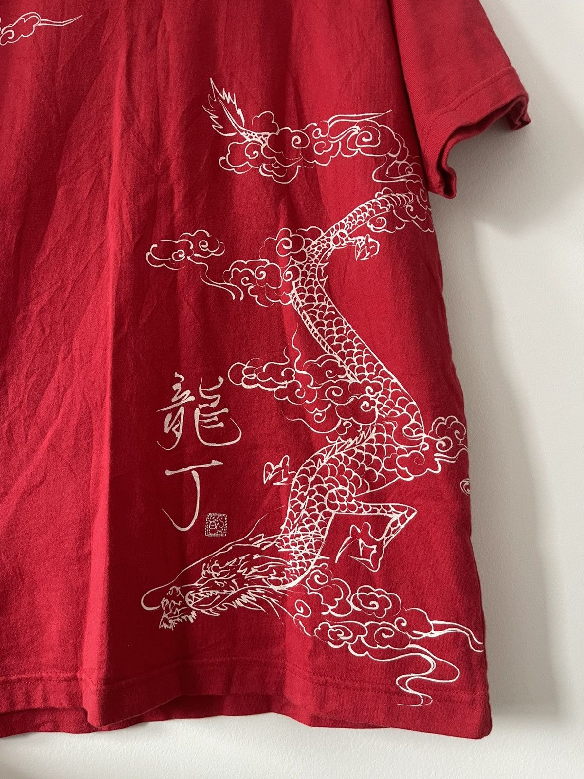 Karakuri Tamashii MODERN LABEL Sukajan Dragon Motive Yakuza Japan Size US M / EU 48-50 / 2 - 2 Thumbnail