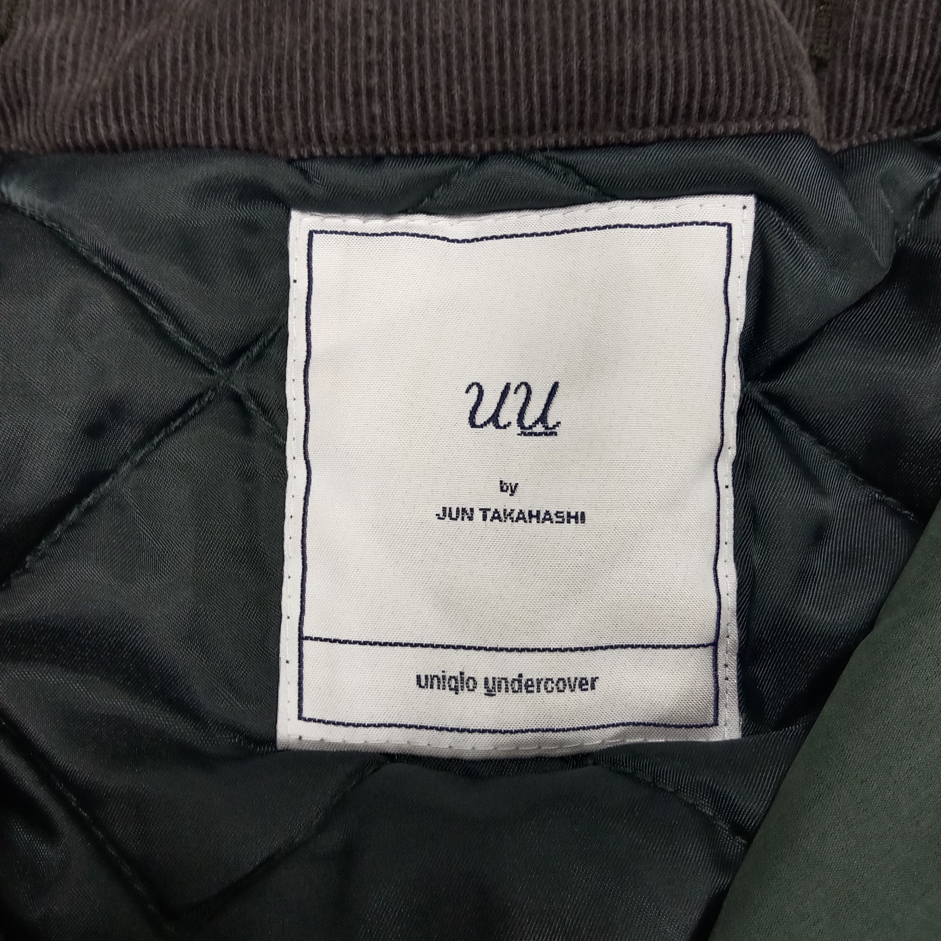 Japanese Brand Undercover Japanese Brand Big U Custom Art Jacket Hoodies Size US M / EU 48-50 / 2 - 6 Thumbnail