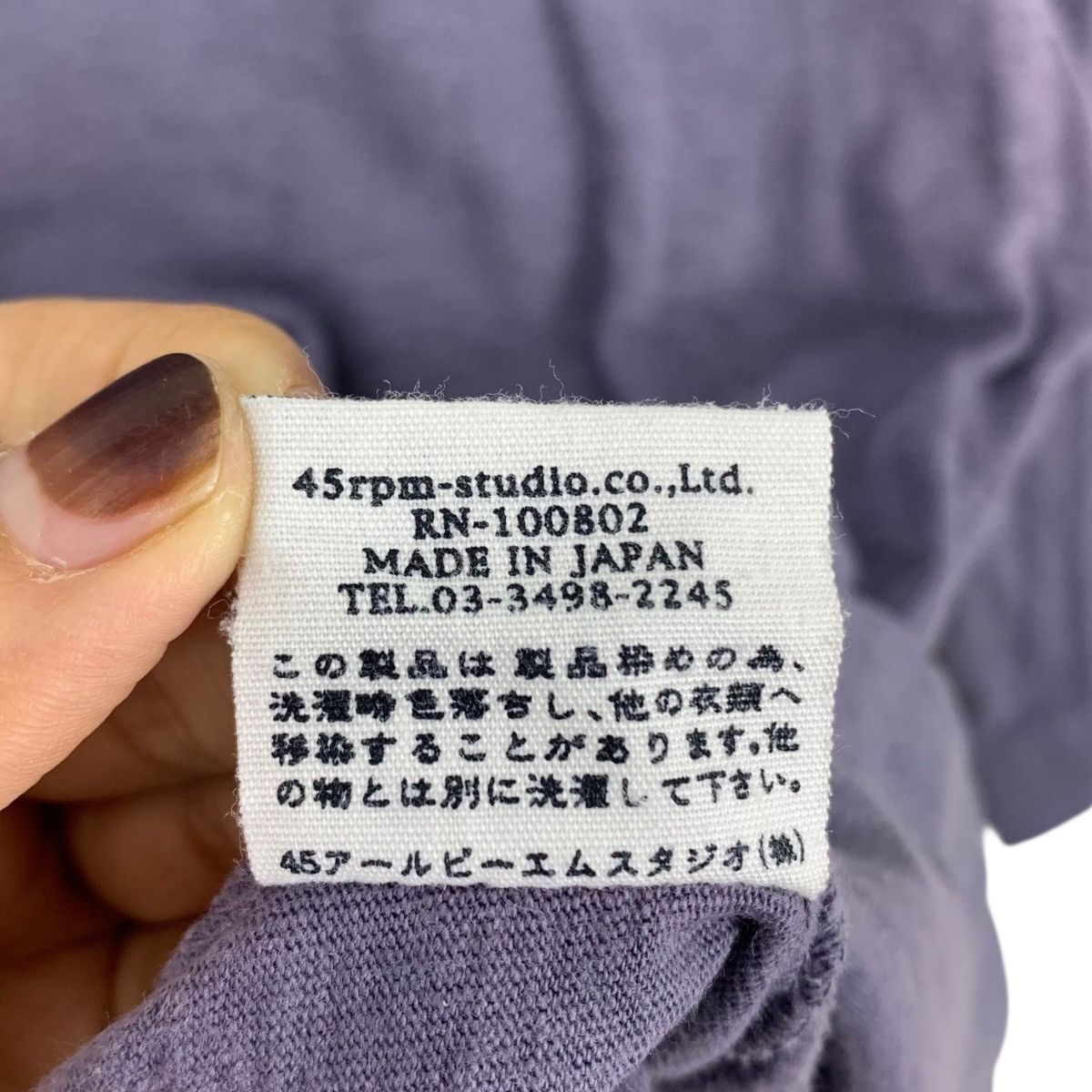 Vintage Vintage 45RPM STUDIO INDIGO JapaneseBrand ThreeQuarter Shirt Size XS / US 0-2 / IT 36-38 - 7 Thumbnail