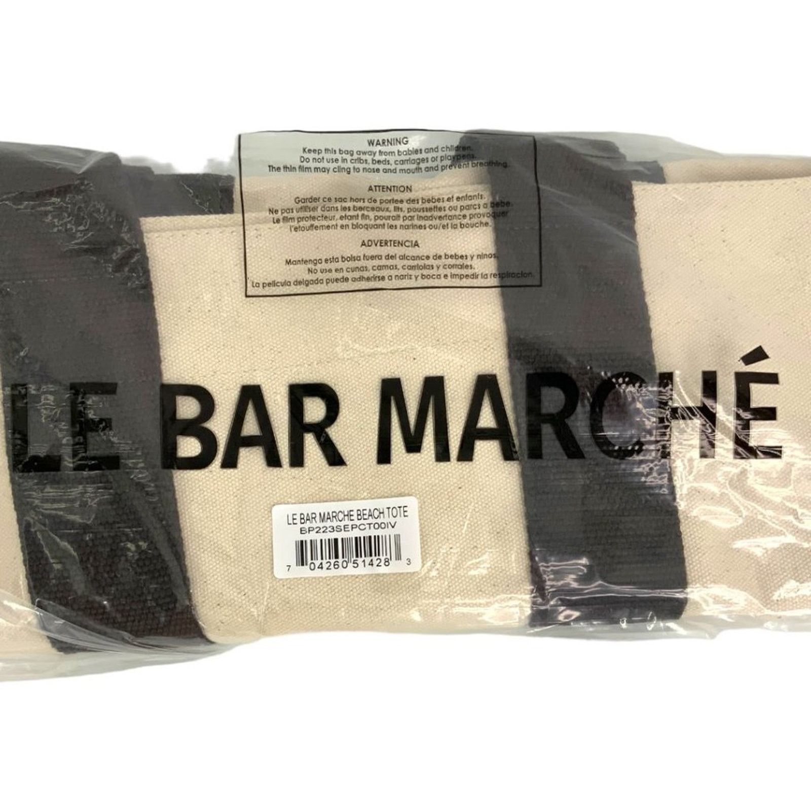 Other Le Bar Marche La Plage Tote Canvas NWT $175 MSRP Size ONE SIZE - 5 Thumbnail