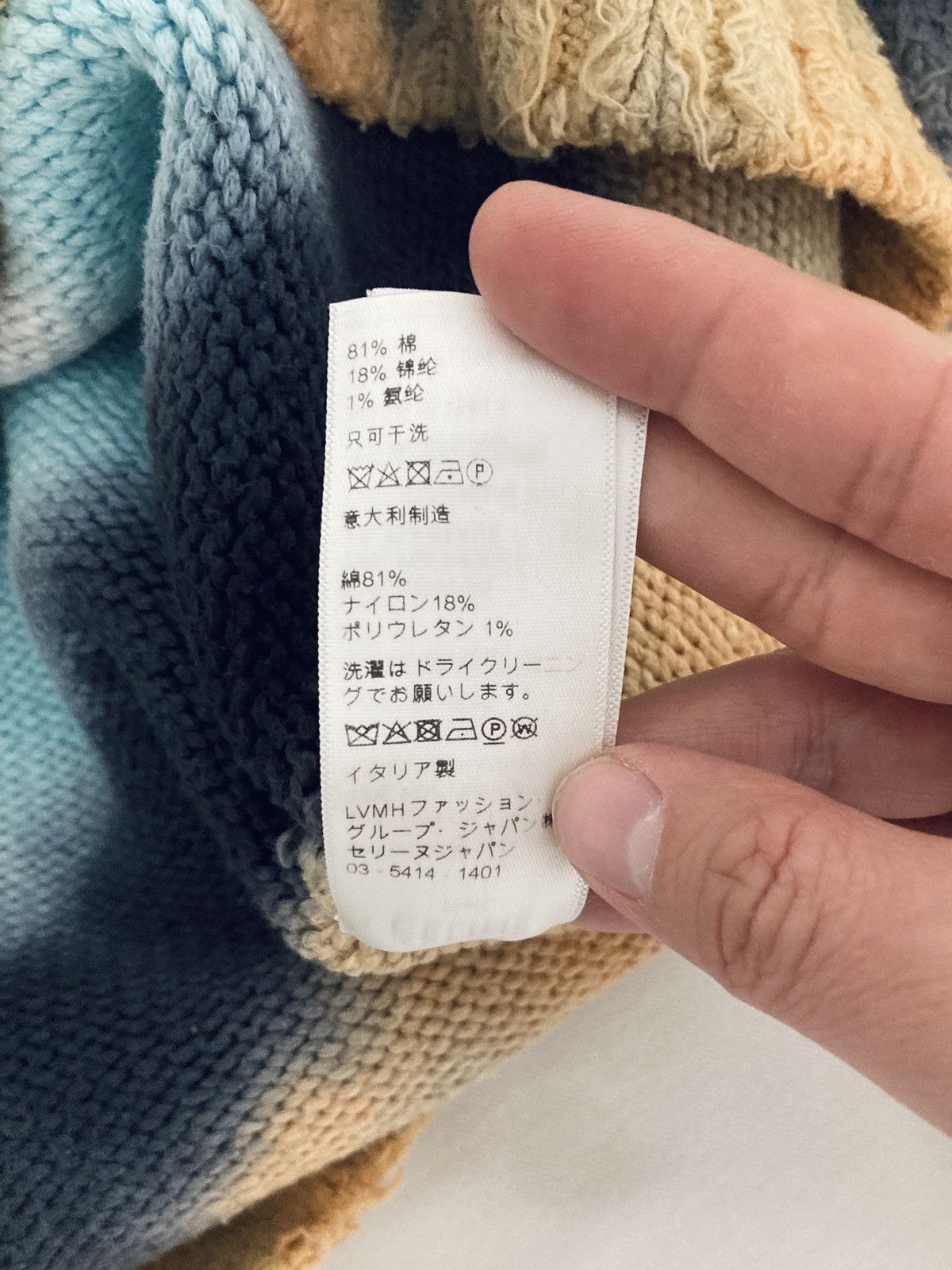 Celine CELINE BY HEDI SLIMANE 21SS OVERSIZE Tie-Dye Brushed Sweater Size US XS / EU 42 / 0 - 12 Thumbnail
