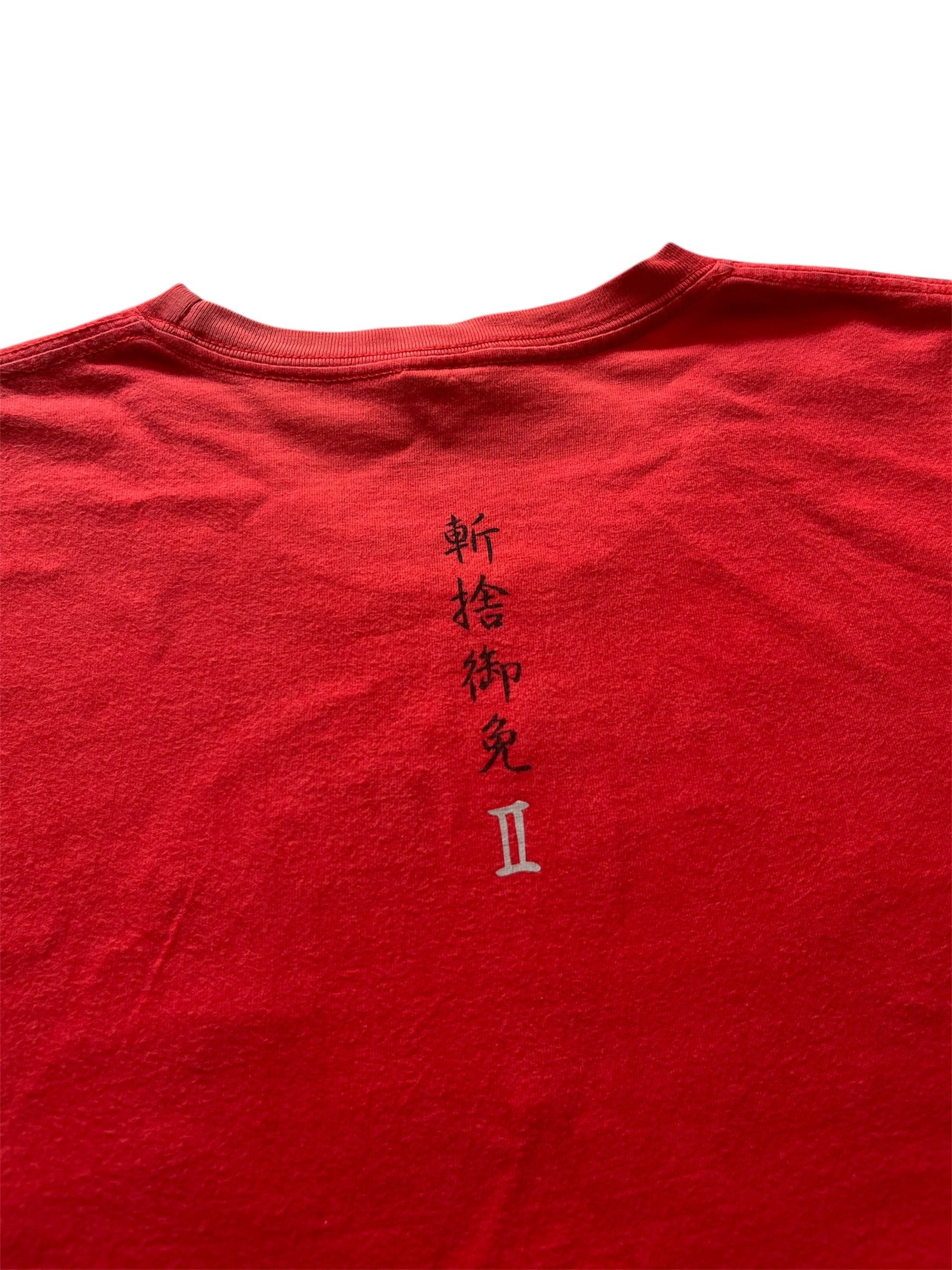 PPFM PPFM Peyton Place For Men “Samurai” Print T-Shirt Size US M / EU 48-50 / 2 - 5 Thumbnail