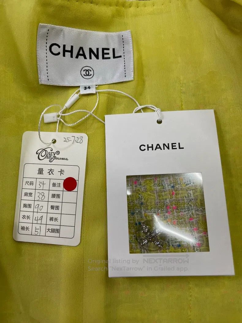 Chanel Chanel 24C new yellow-green jacket Size XXS / US 00 / IT 34 - 4 Thumbnail