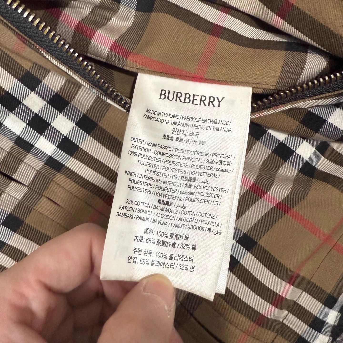 Burberry Burberry New Black Check 2-sided Nylon Jacket M 99 New Size US M / EU 48-50 / 2 - 4 Thumbnail