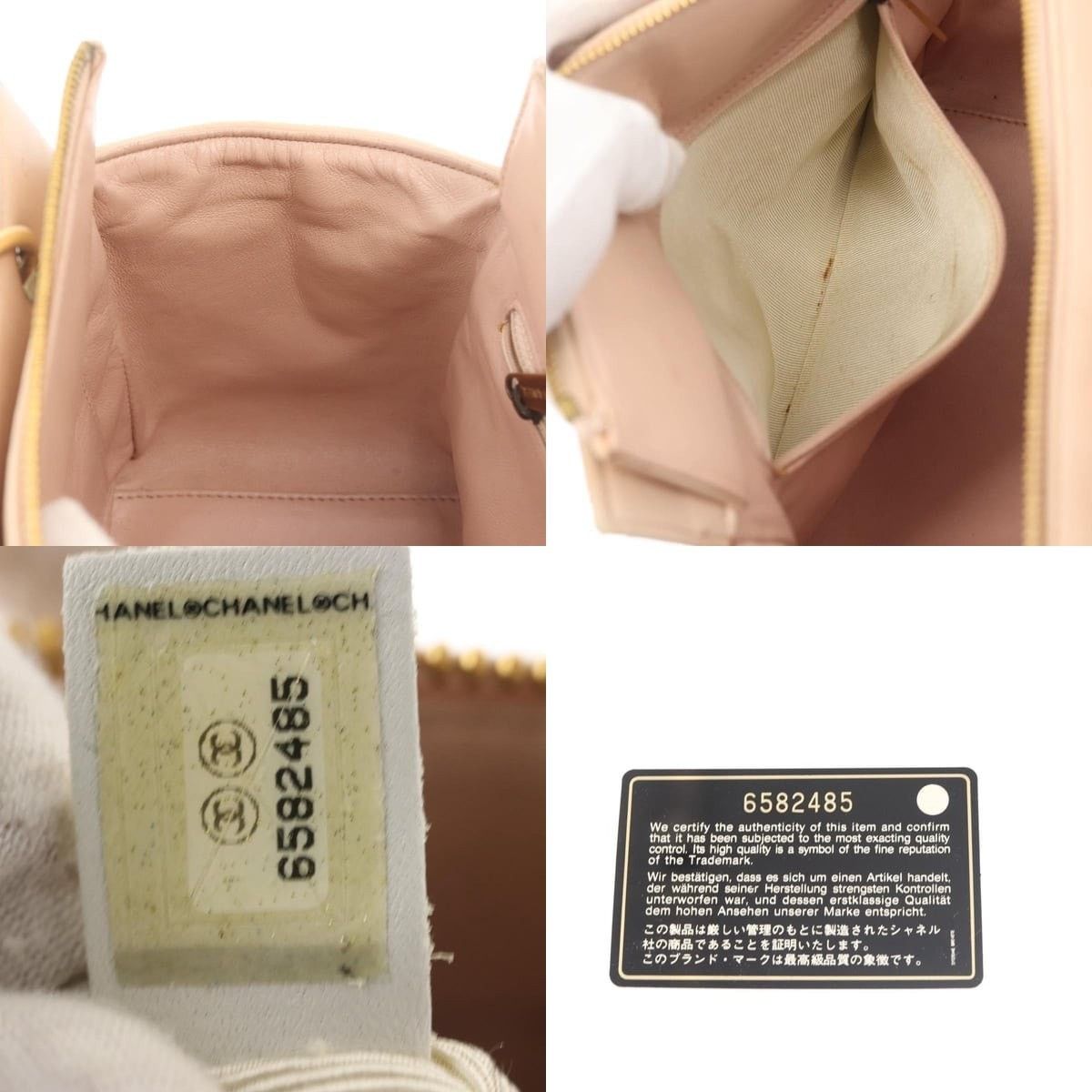 Chanel Chanel Matelasse Coco Mark Chain Handbag Size ONE SIZE - 7 Thumbnail