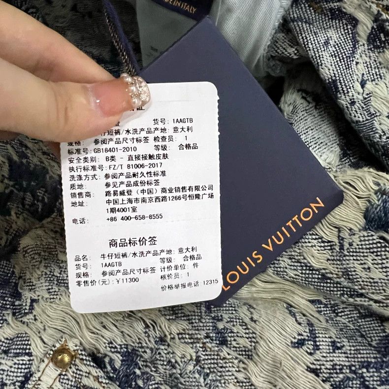 Louis Vuitton Louis Vuitton Tie-dyed floral embroidered shorts 2501-Nexta Size US 31 - 6 Thumbnail