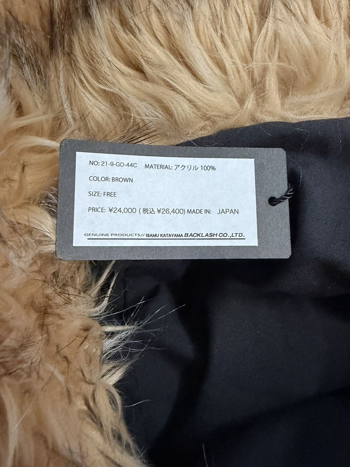 Isamu Katayama Backlash Ballet Backlash - Fur Trapper Hat Size ONE SIZE - 4 Thumbnail