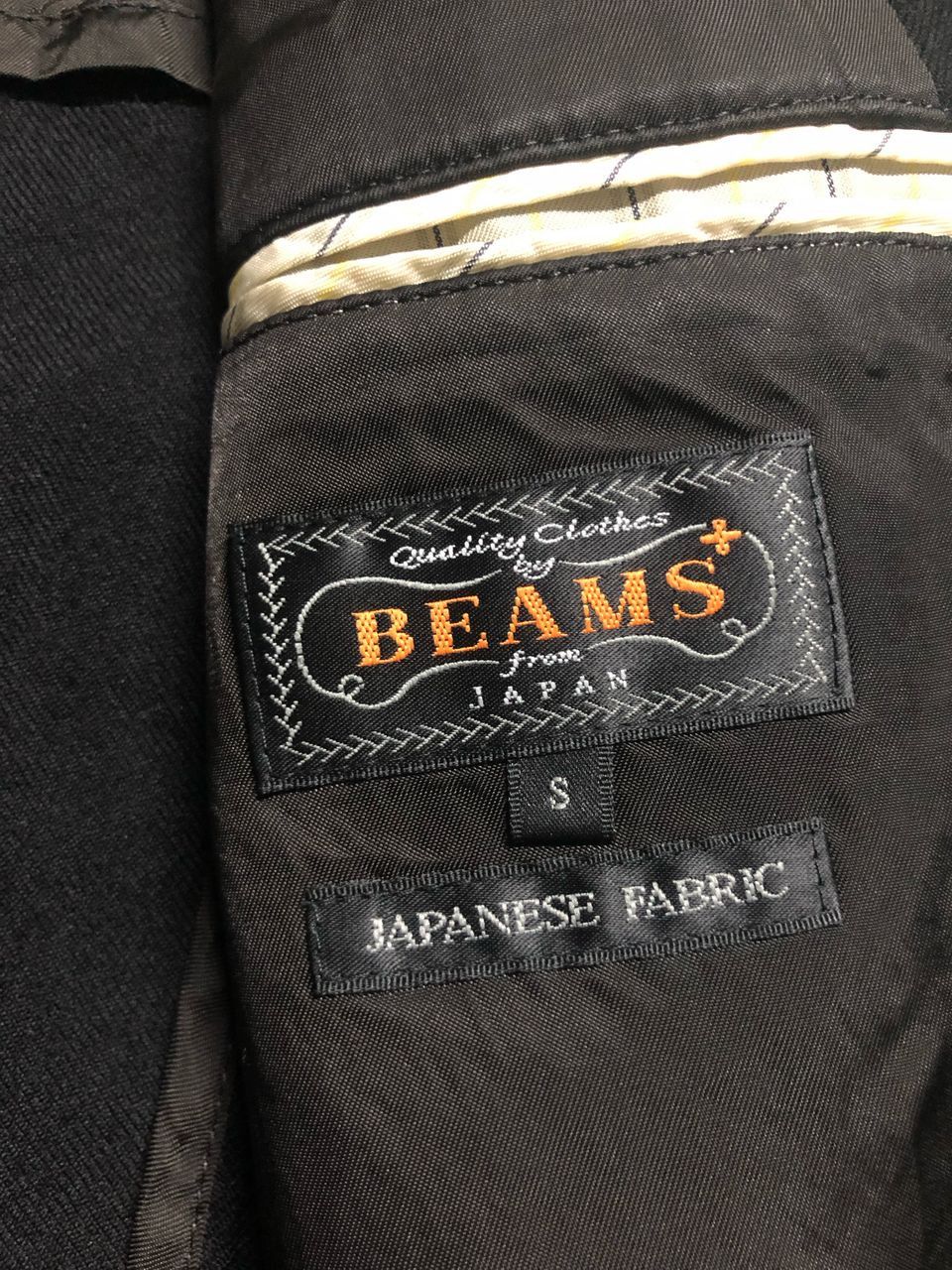 Beams Plus BEAMS PLUS THREE BUTTON CASUAL COAT BLAZER JACKET WOOL Size US S / EU 44-46 / 1 - 9 Thumbnail