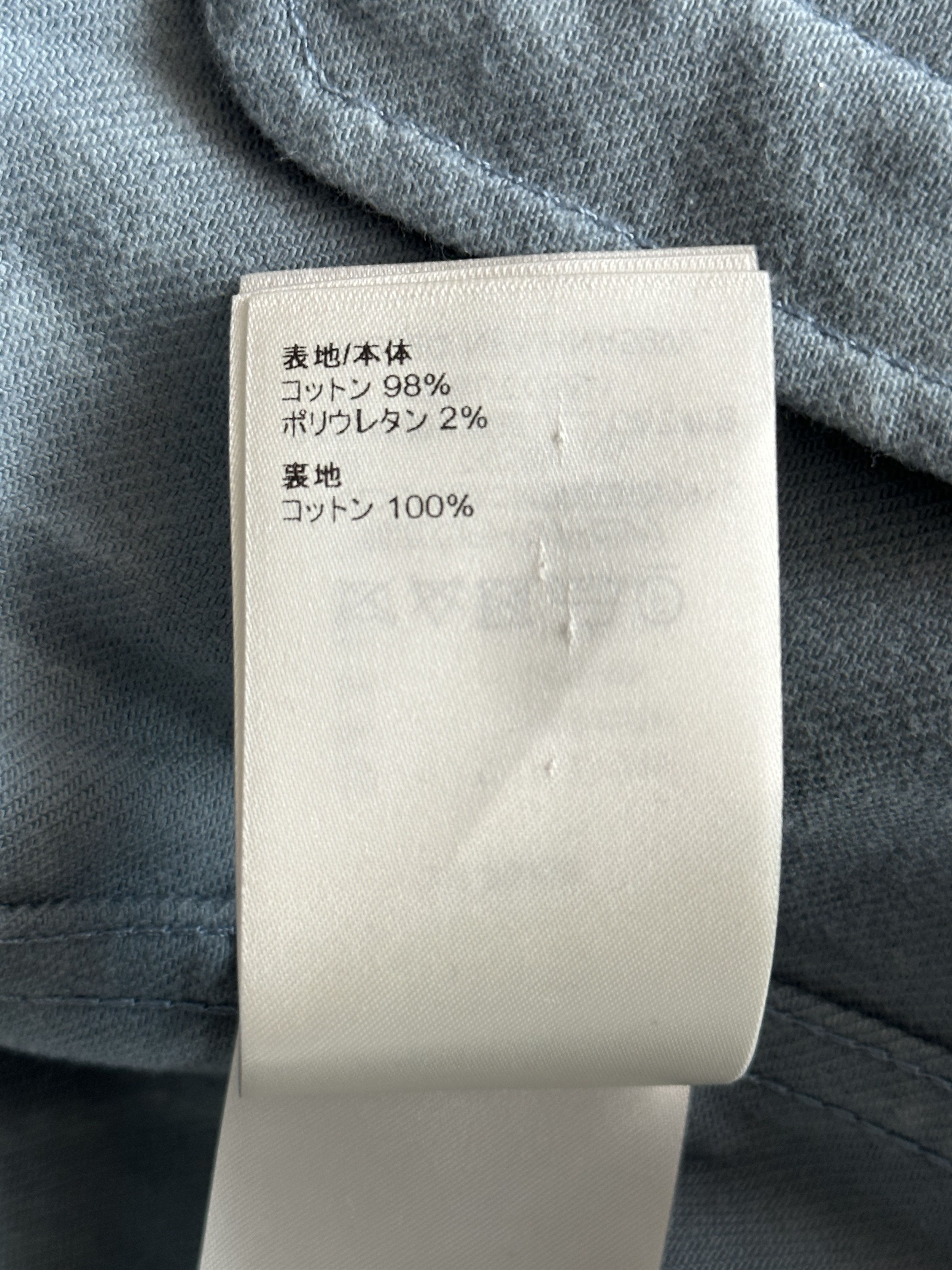 Louis Vuitton Louis Vuitton Blue & White LV Leaf Denim Jacket Size US M / EU 48-50 / 2 - 7 Thumbnail