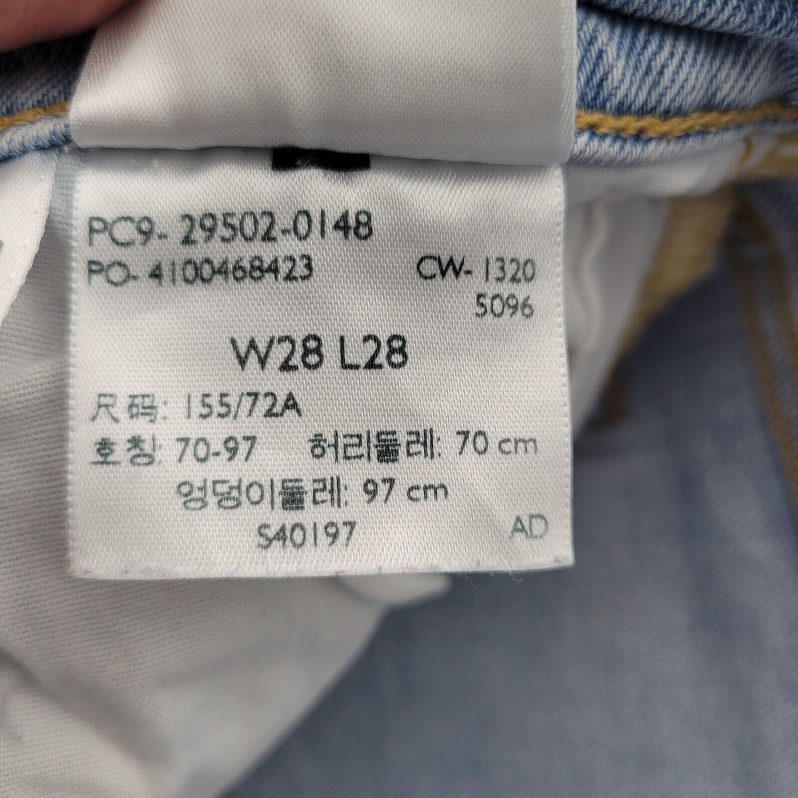 Levi's Levis 501 Button Fly 100% Cotton Jeans 28x28 Skiny Rare Size US 28 / EU 44 - 10 Thumbnail