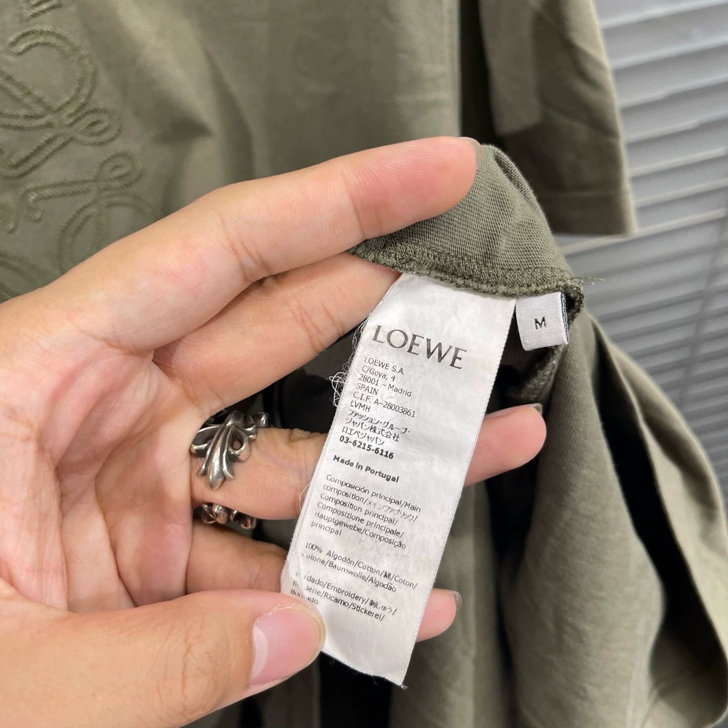 Loewe Loewe Khaki Green Embroidered SS M 99 New #117 Size US M / EU 48-50 / 2 - 5 Thumbnail