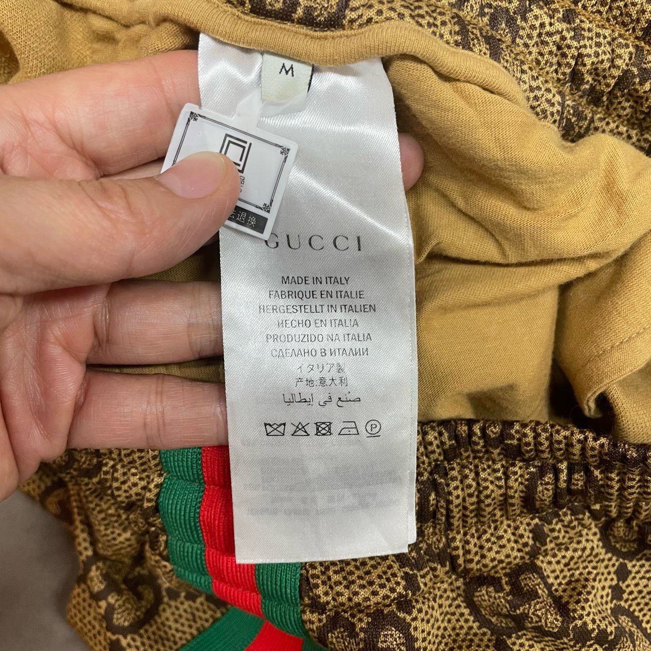 Gucci Gucci Size M Brown full logo trousers 2501-Nextarrow Size US 30 / EU 46 - 4 Thumbnail