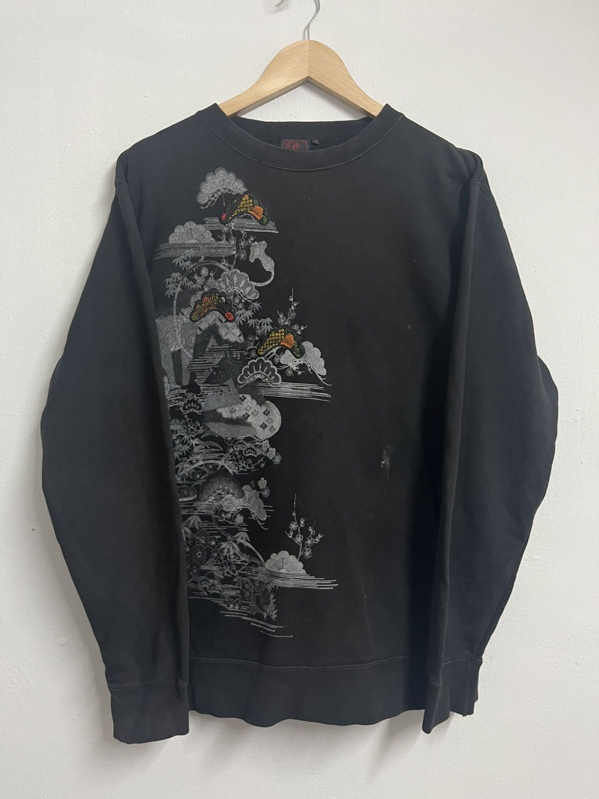 Karakuri Tamashii 💥Distressed and faded SUKAJAN MOTIVE Screen Japanese Size US M / EU 48-50 / 2 - 1 Thumbnail