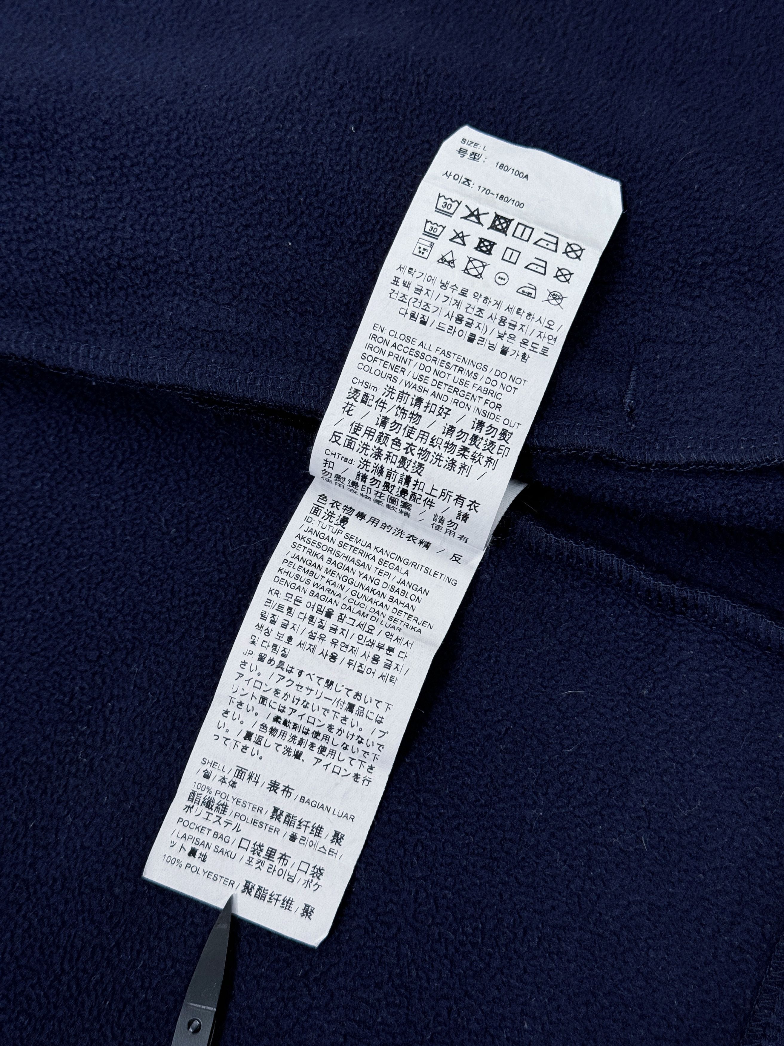 Puma × Red Bull Puma Red Bull Softshell Jacket F1 Aston Martin Mobil1 Honda Size US L / EU 52-54 / 3 - 23 Thumbnail