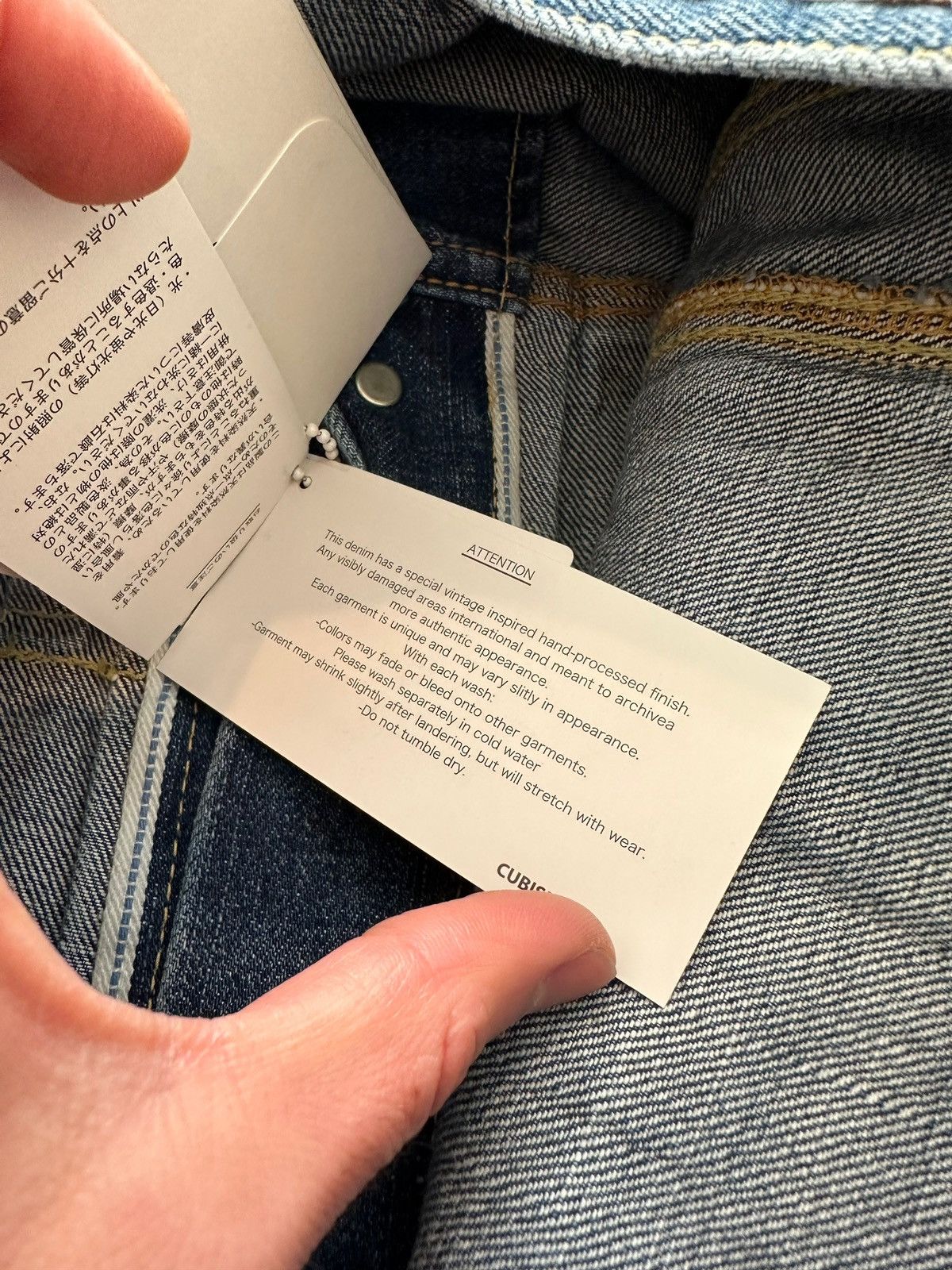 Visvim Sz2 16SS SS 101 Damaged Indigo Jacket Size US M / EU 48-50 / 2 - 14 Thumbnail
