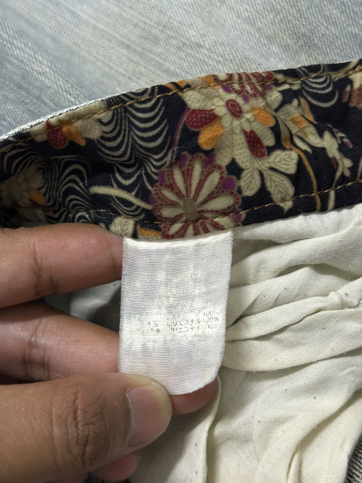 Japanese Brand Dominate Handcrafted Sukajan Embroidered Koi Fish Jeans Size US 34 / EU 50 - 25 Thumbnail