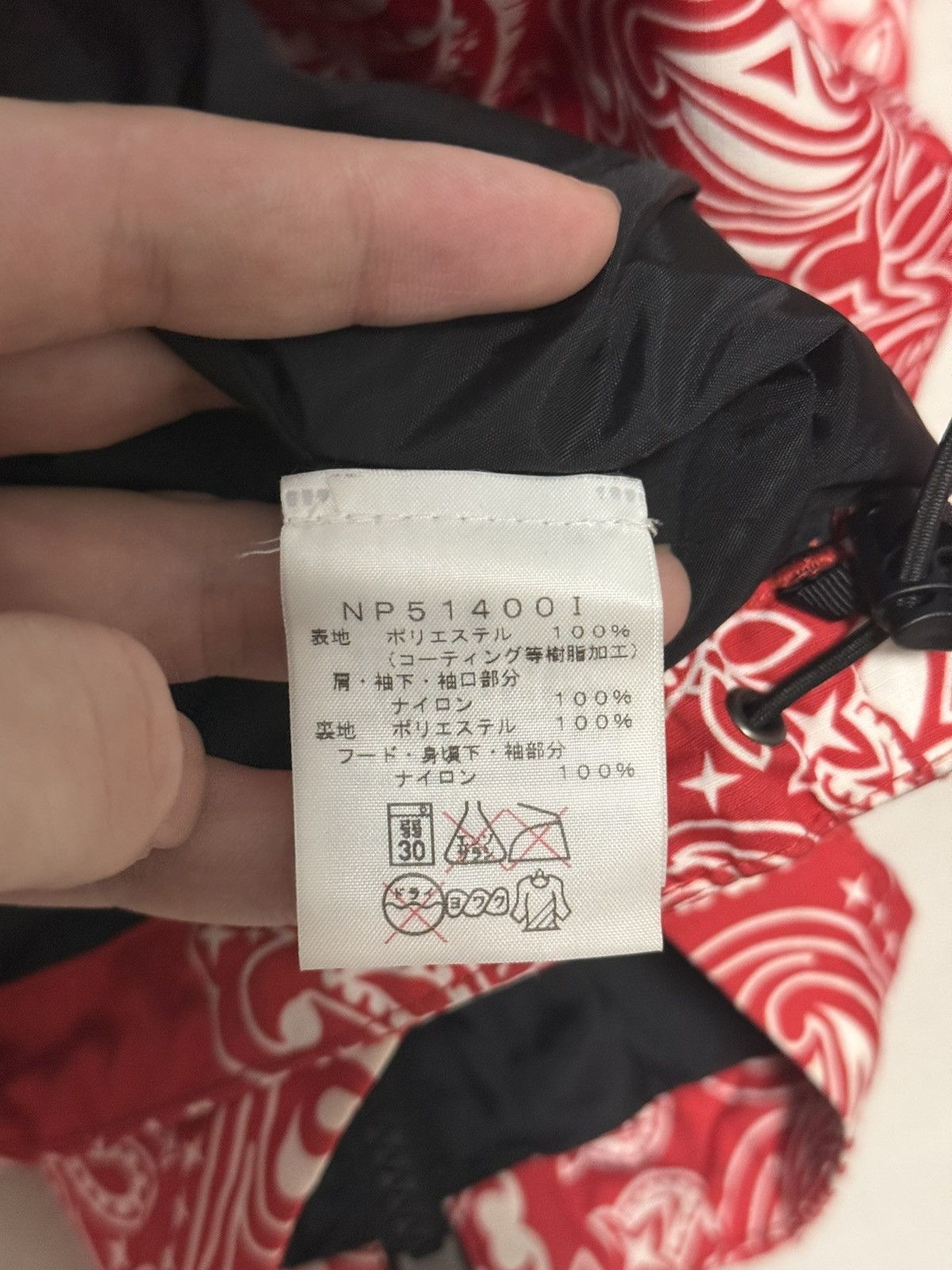 Supreme × The North Face Supreme tnf north face red bandana paisley mountain Jacket Size US S / EU 44-46 / 1 - 6 Thumbnail