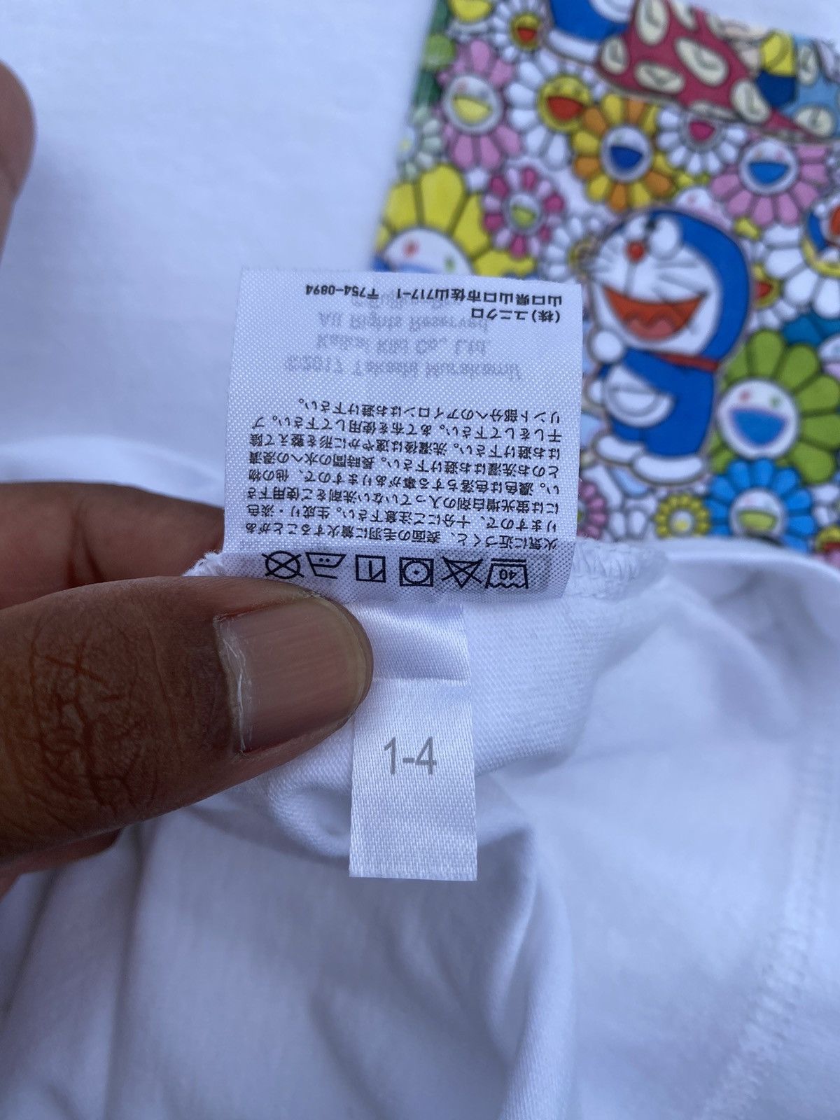 Takashi Murakami × Uniqlo Rare Uniqlo x Takahashi Murakami Doraemon Pocket Tshirt Size US S / EU 44-46 / 1 - 13 Thumbnail