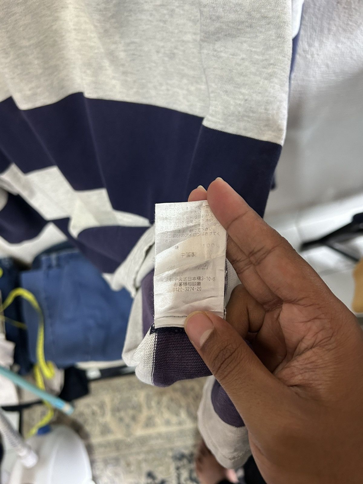 Polo Ralph Lauren Polo Rugby stripe By Polo Ralph Lauren Size US L / EU 52-54 / 3 - 5 Thumbnail