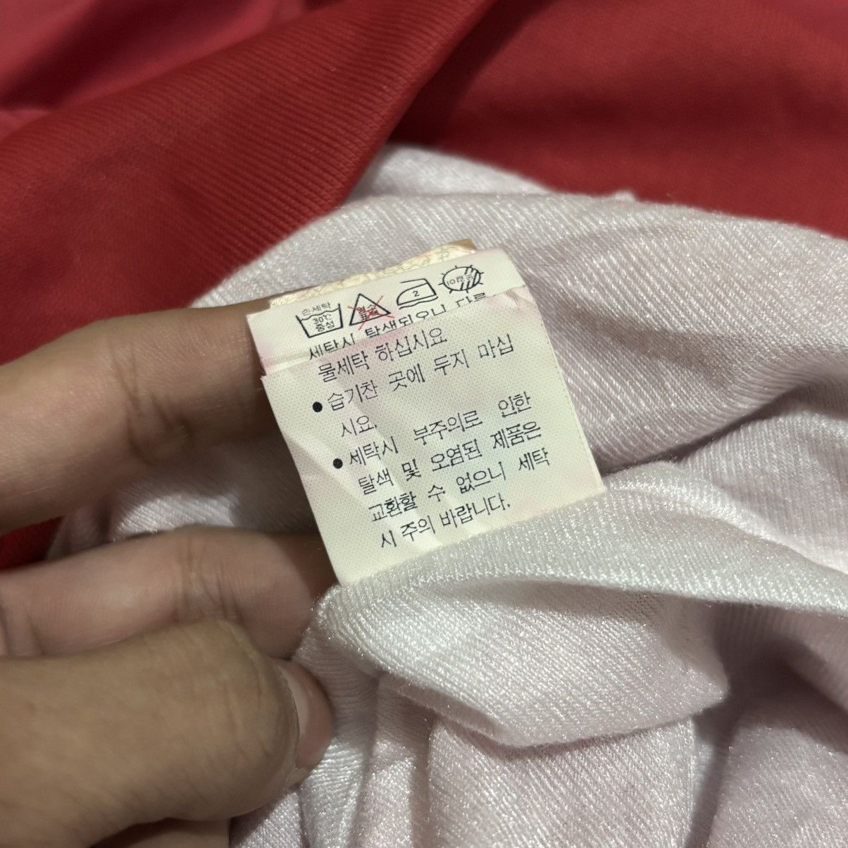 Christian Dior Monsieur Vintage Christian Dior Spellout Waterproof Light Jacket Size US M / EU 48-50 / 2 - 10 Thumbnail