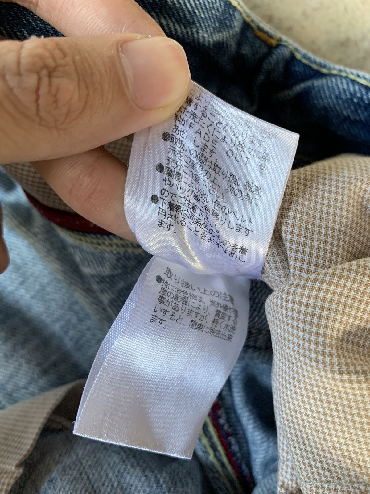 If Six Was Nine × Japanese Brand × Le Grande Bleu (L.G.B.) DISTRESSED NCFM RIELABO SELVEDGE DENIM Size US 32 / EU 48 - 17 Thumbnail