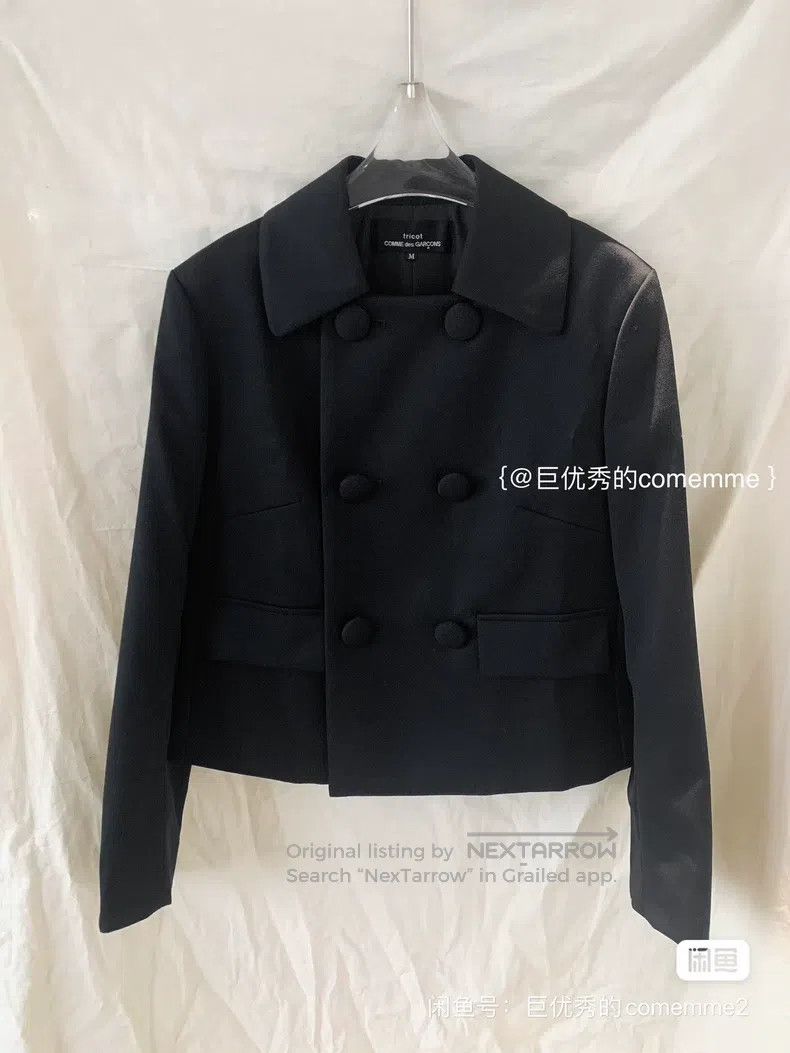 Comme des Garcons Comme des Garcons Black notched lapel fake double-breasted Size M / US 6-8 / IT 42-44 - 1 Thumbnail