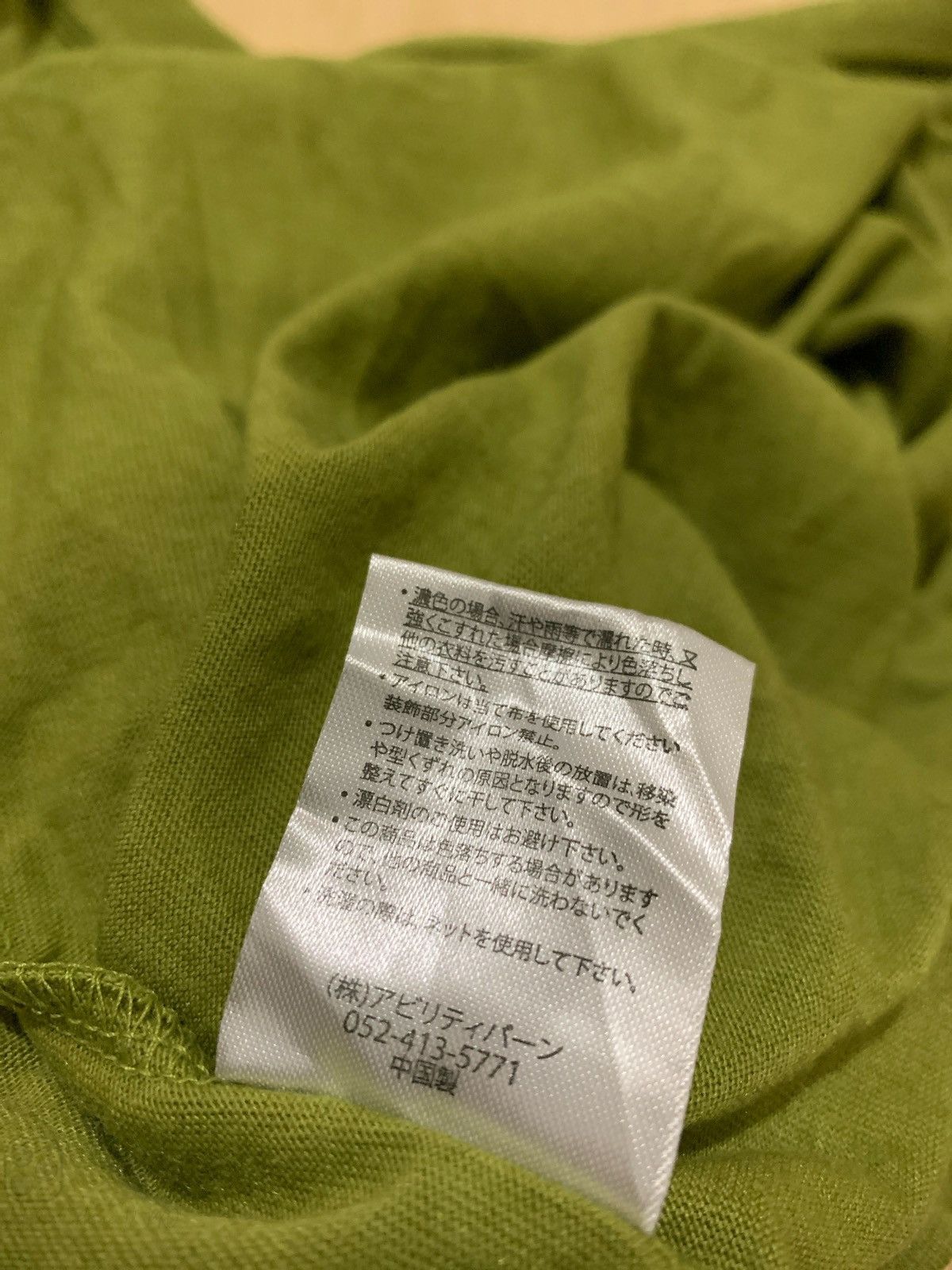 Hysteric Glamour Y2k Lock Heaven Scary Skull Ifsixwasnine Style Longslevee Size US M / EU 48-50 / 2 - 7 Thumbnail